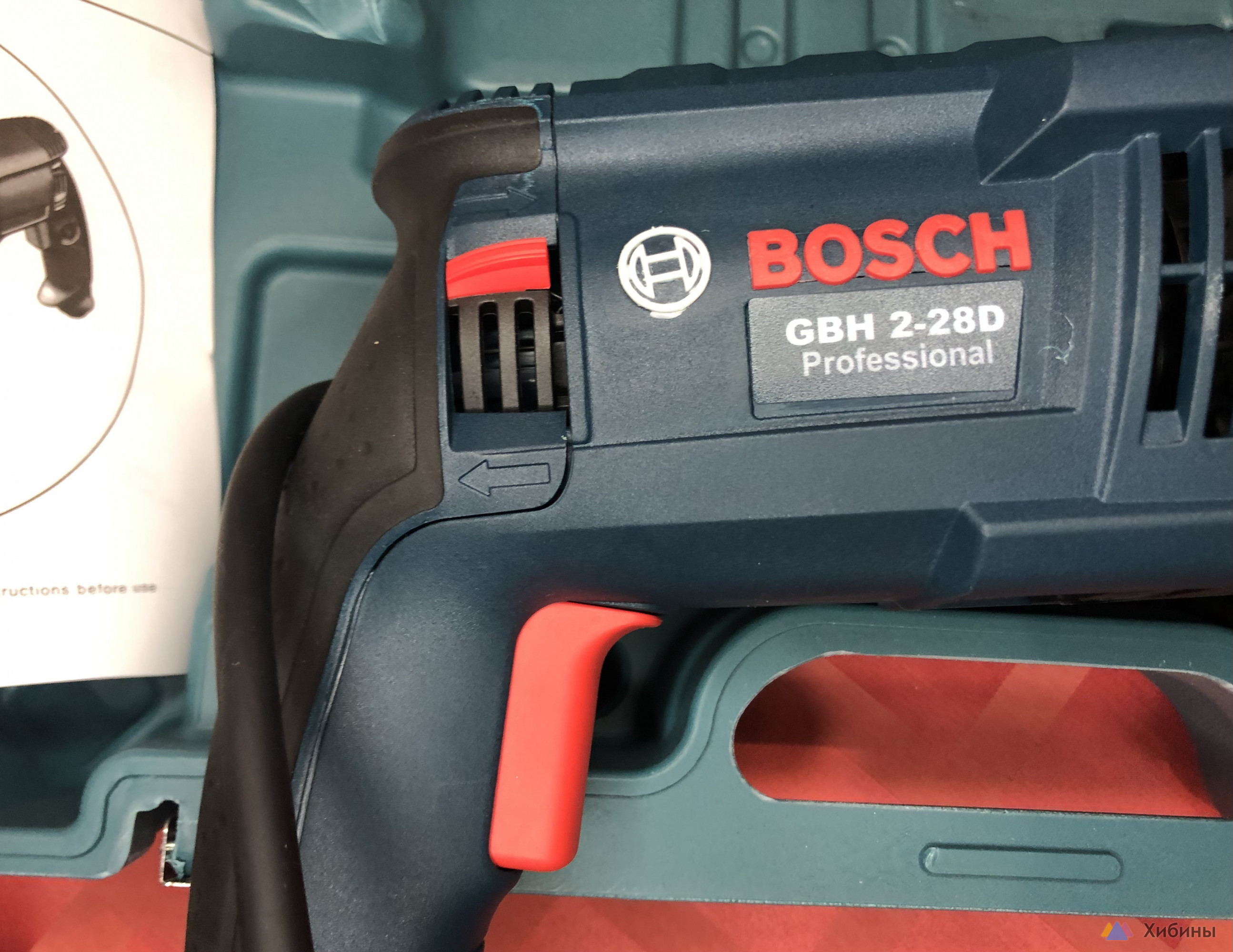 Перфоратор Bosch новый