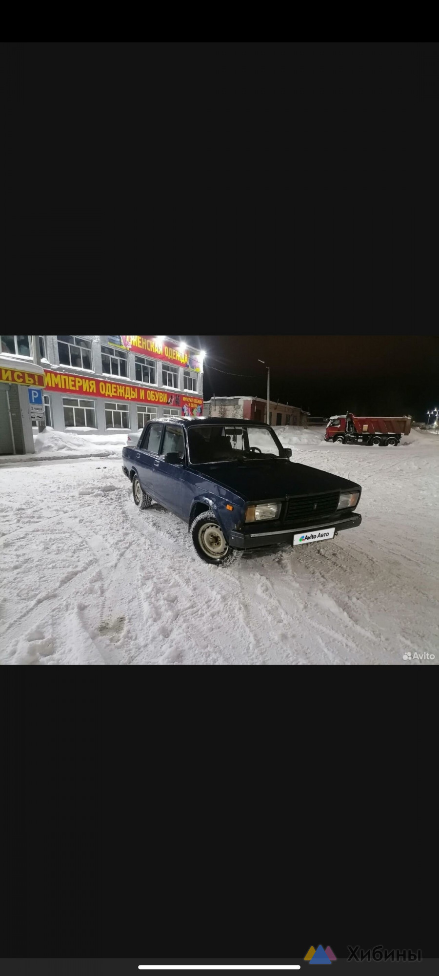 Продам ВАЗ Lada 2107 2008 г. с пробегом 70000 км в Апатитах 115000 руб