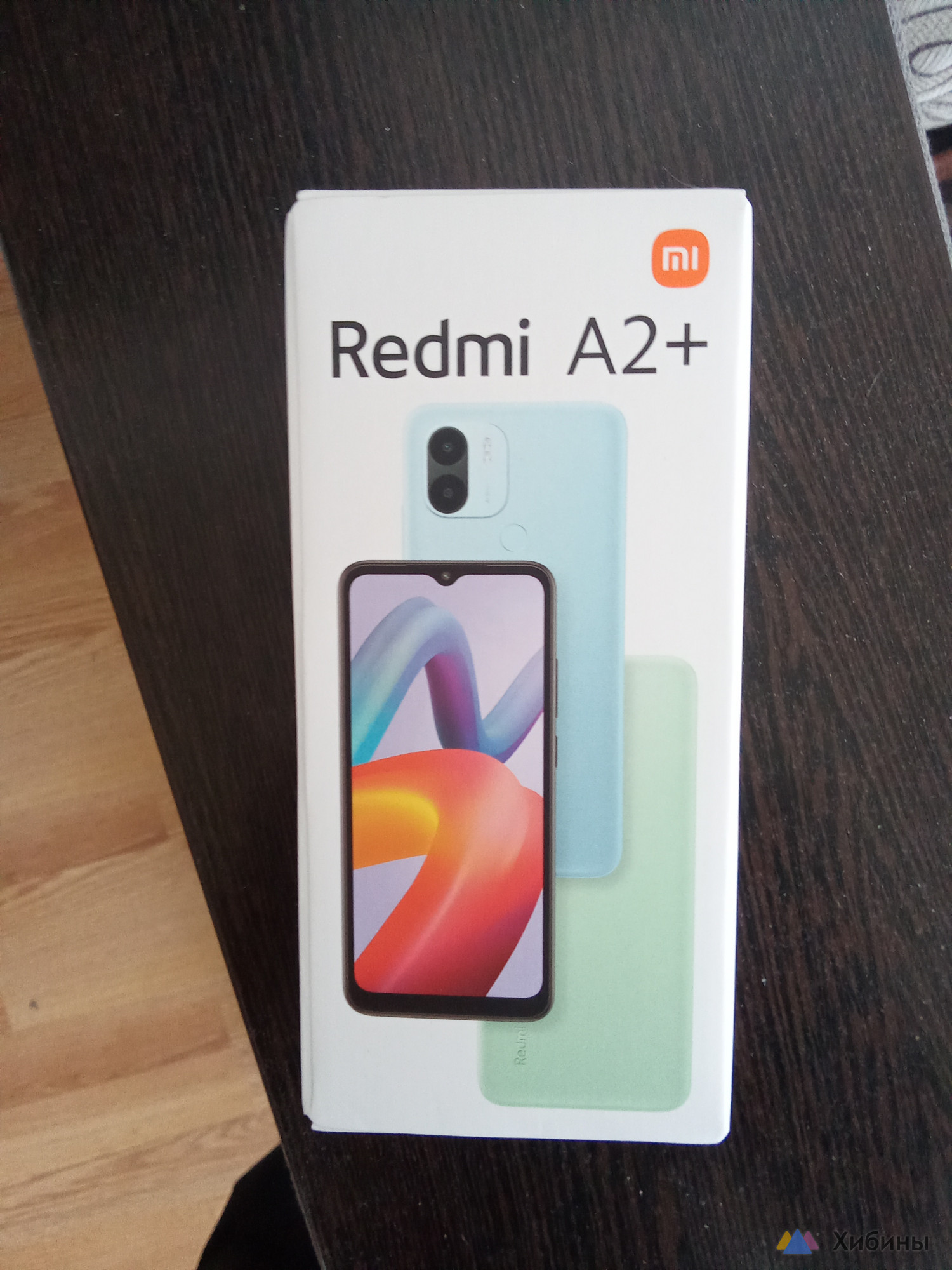 Продам срочно, Redmi2+