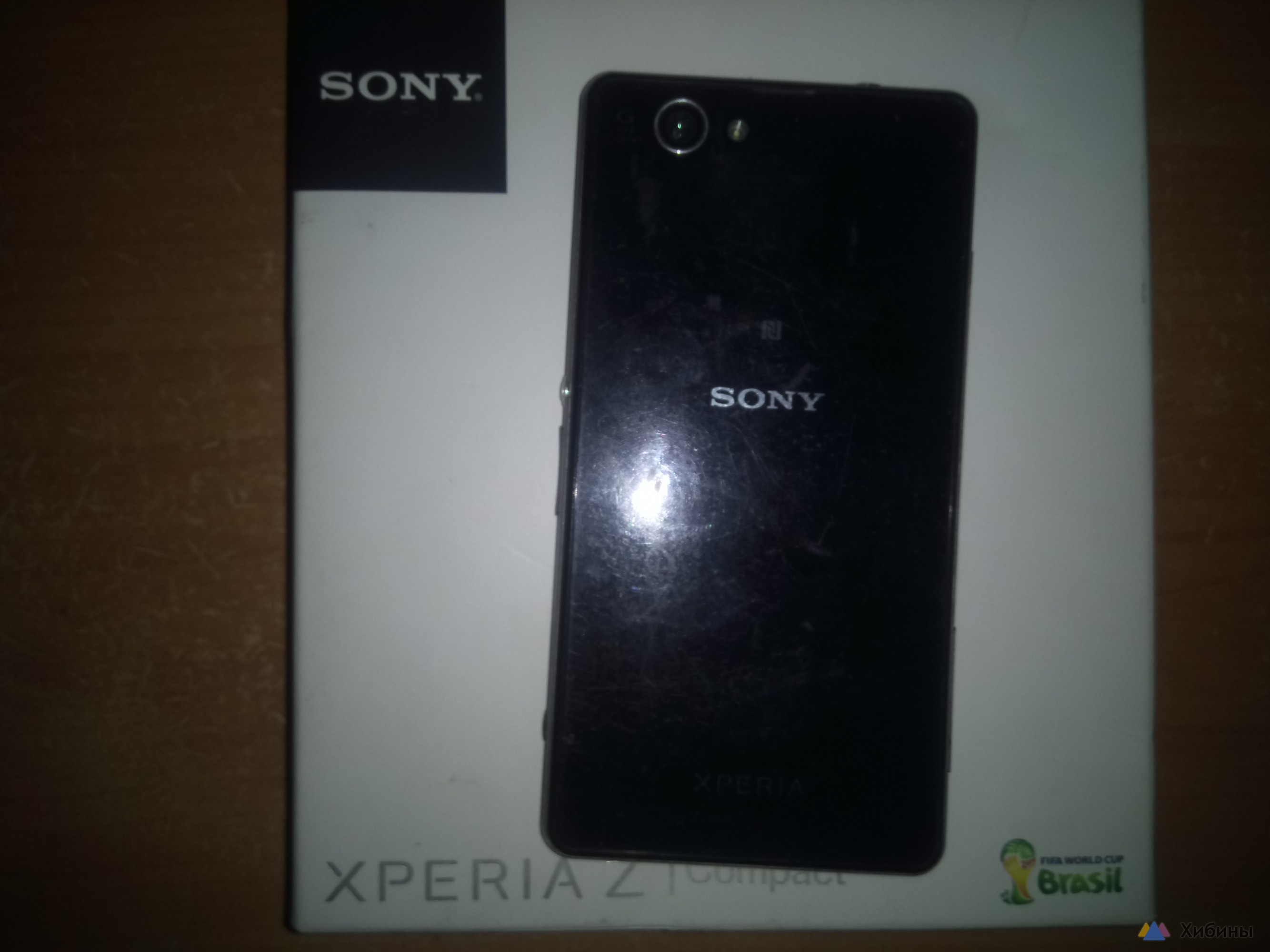 Sony Xperia Z1 Compact