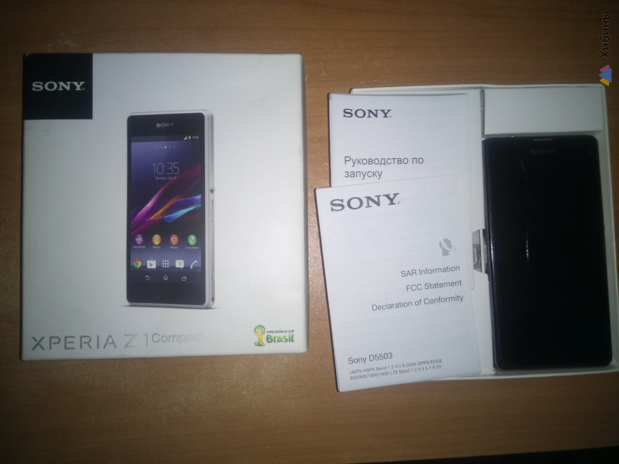 Продам Sony Xperia XA Dual в Кандалакше за 10000 руб