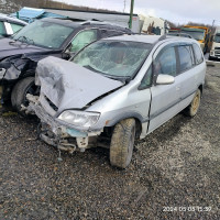 Объявление Opel Zafira