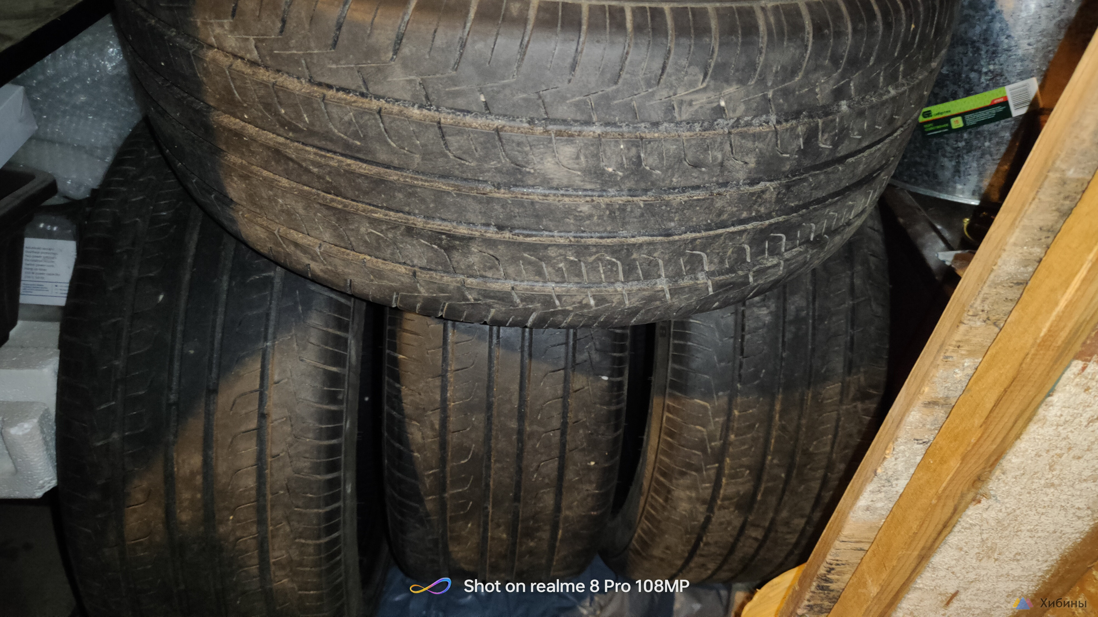 Шины летние 225/45 R18 комплект 4 шт