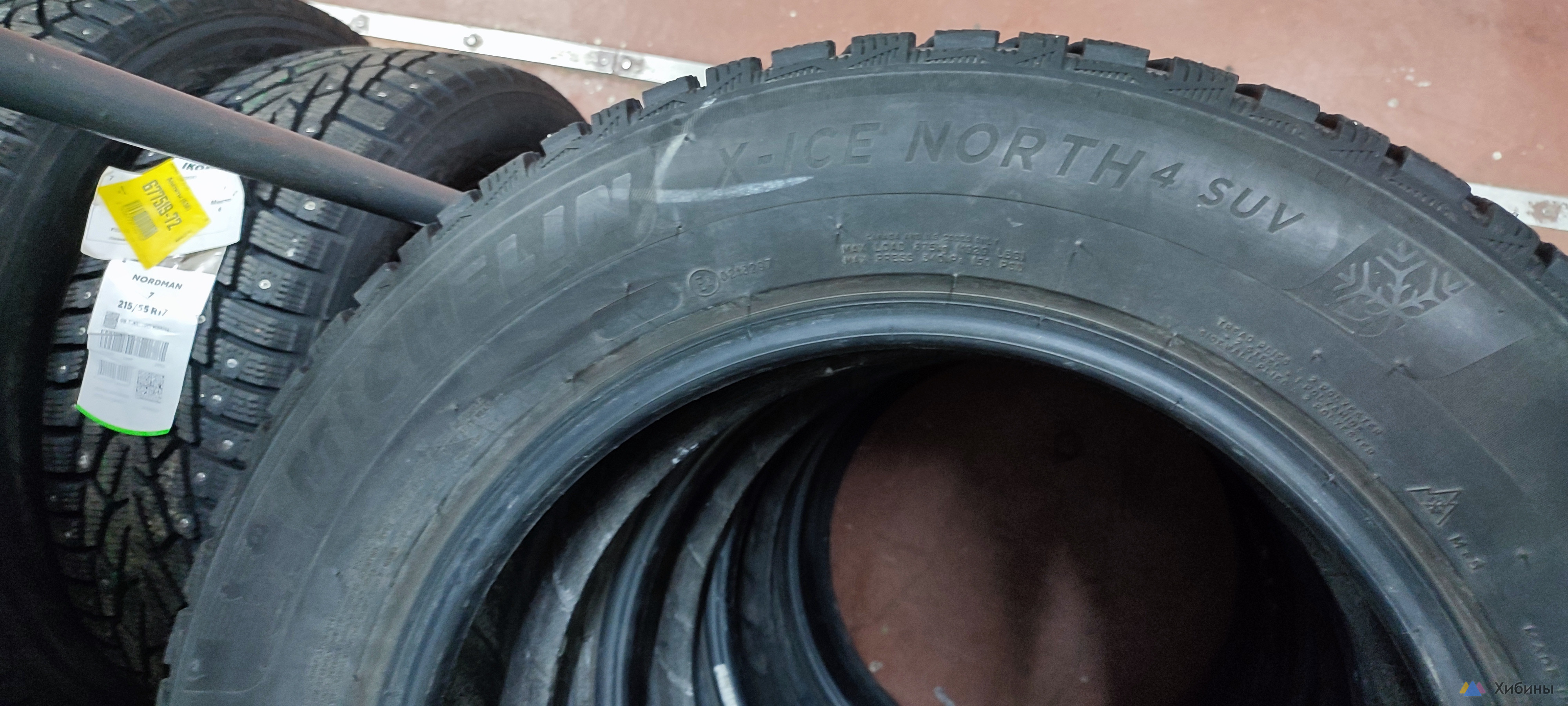 Шины 225/60 R17 Michelin X-Ice North 4