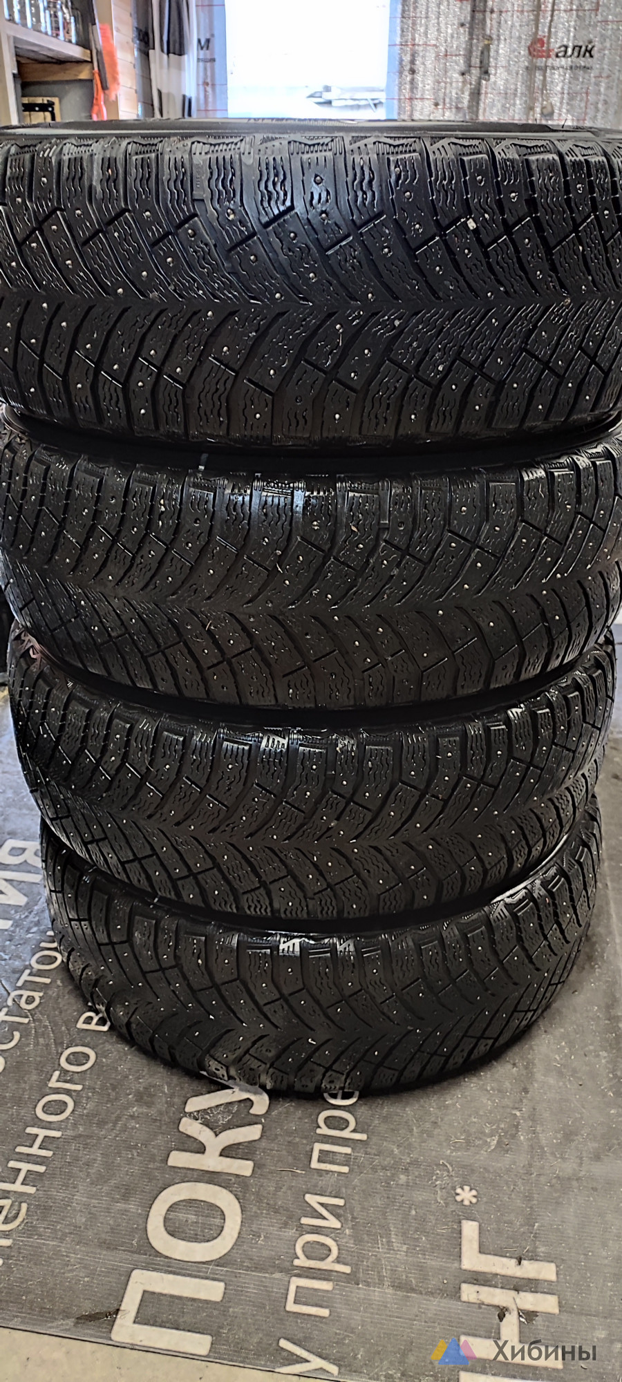 Шины 225/60 R17 Michelin X-Ice North 4