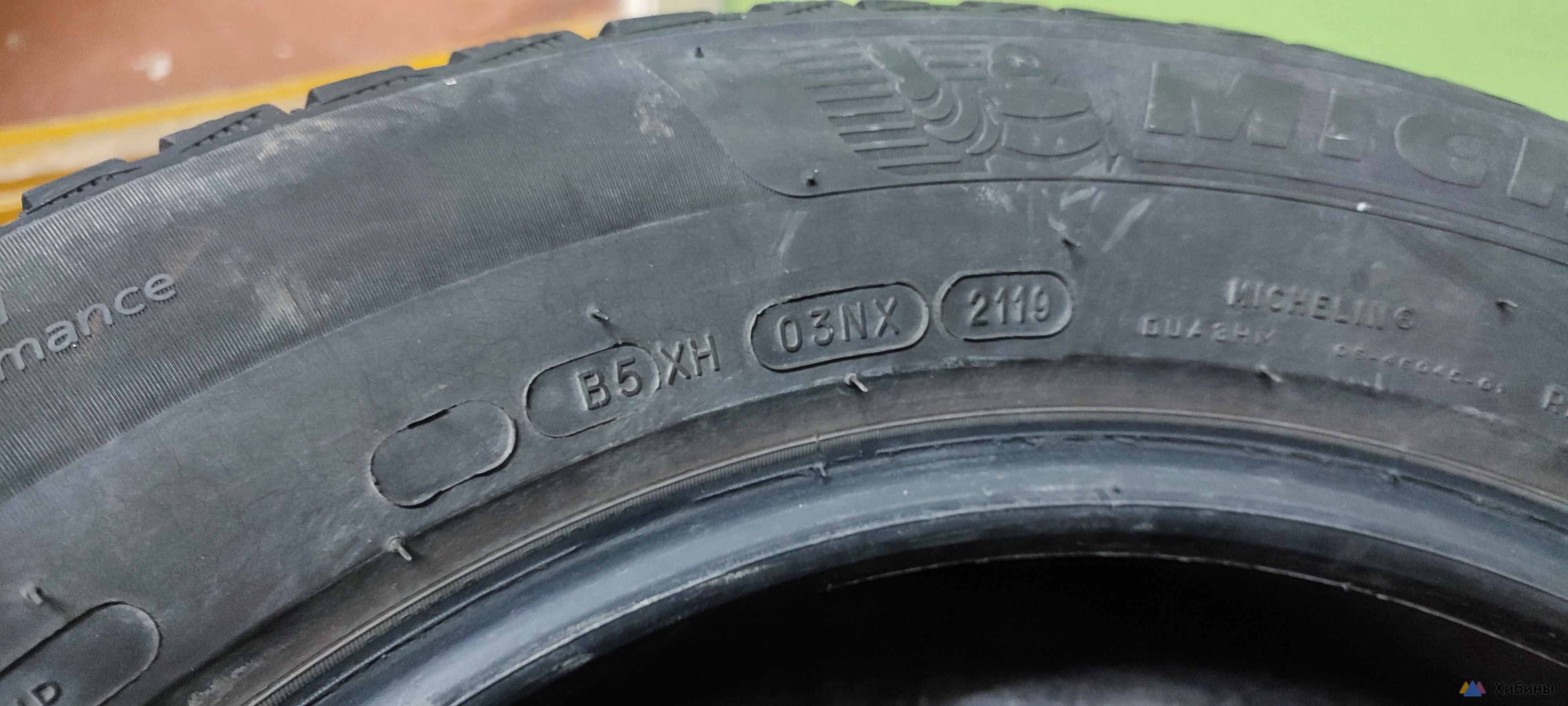 Шины 225/60 R17 Michelin X-Ice North 4