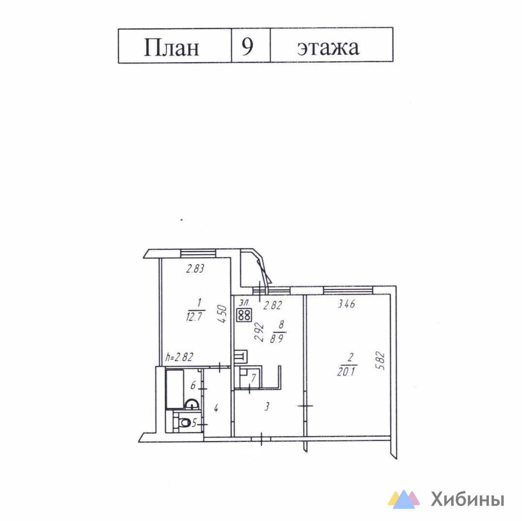 Продам 2-комнатную квартиру