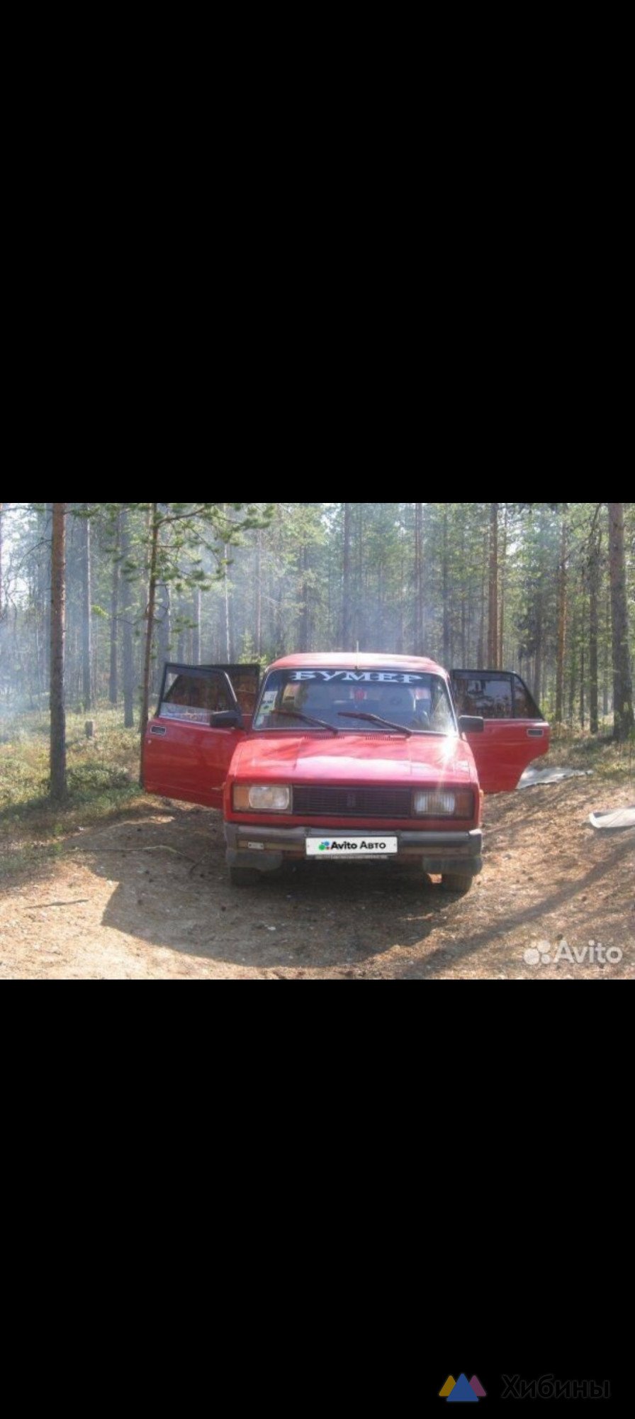 авито москва авто с пробегом частные объявления нексия (99) фото