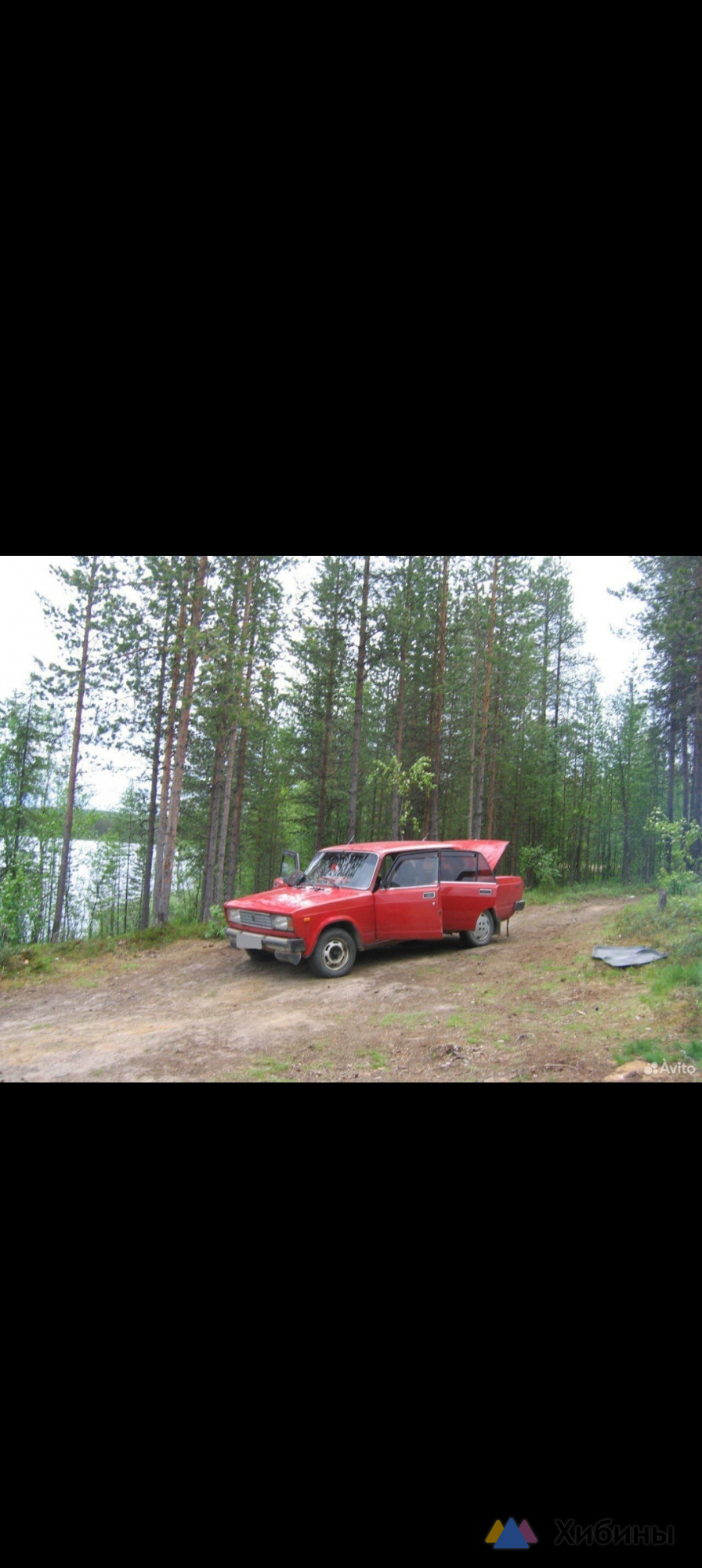 ВАЗ Lada 2105