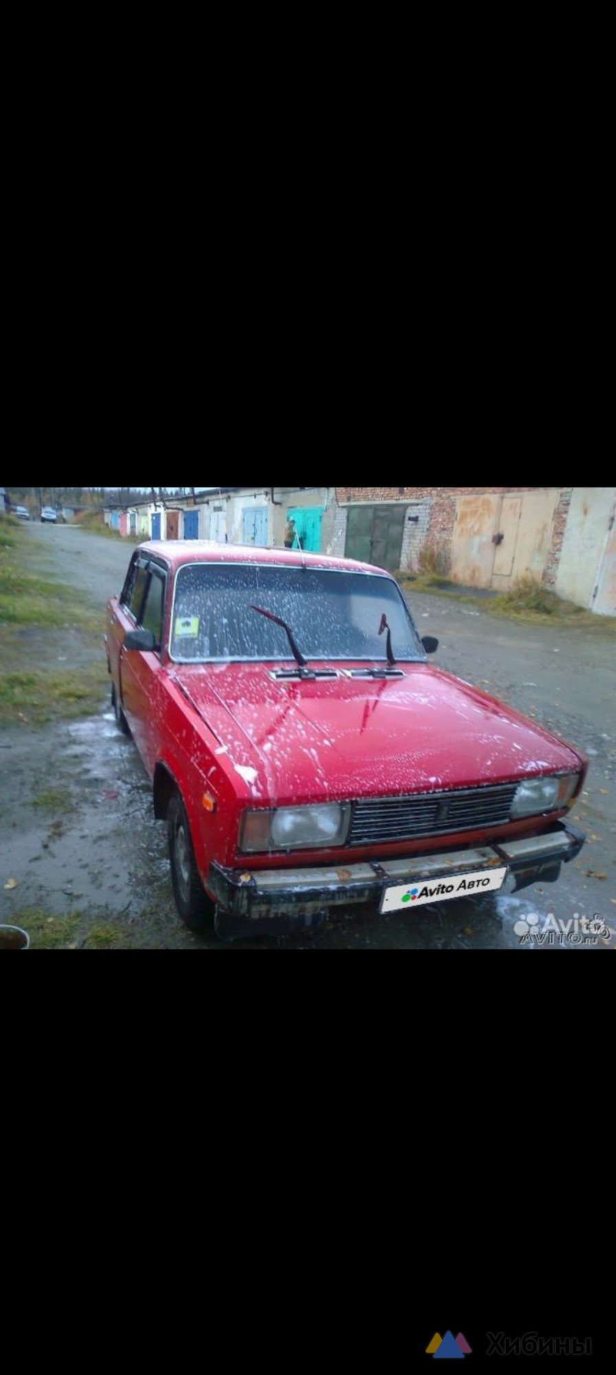 Продам ВАЗ Lada 2105 1996 г. с пробегом 8000 км в Ковдоре - 200000 руб