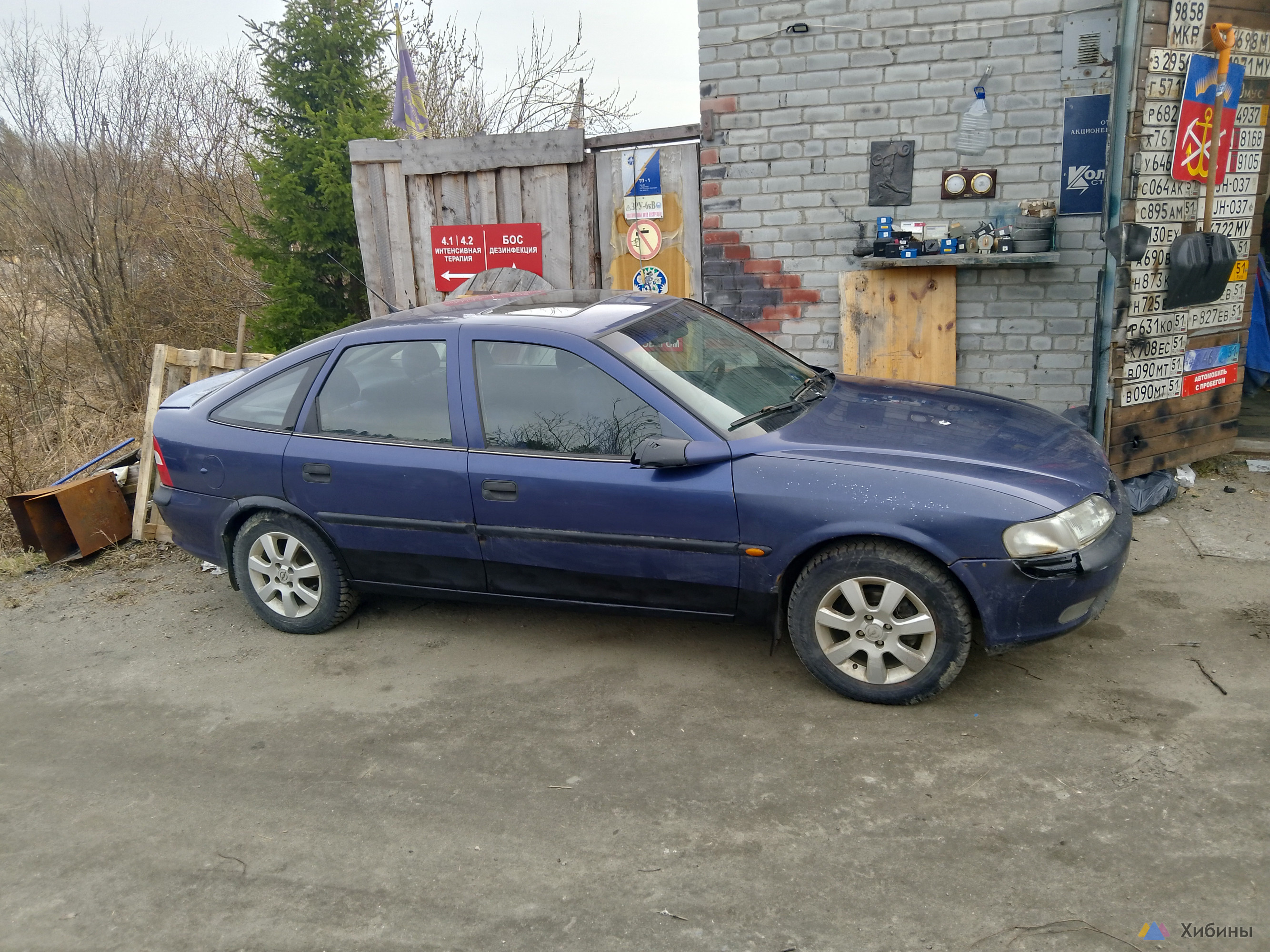 Продается Opel Vectra 1997 г. с пробегом 380000 км в Мурманске - 75000 руб