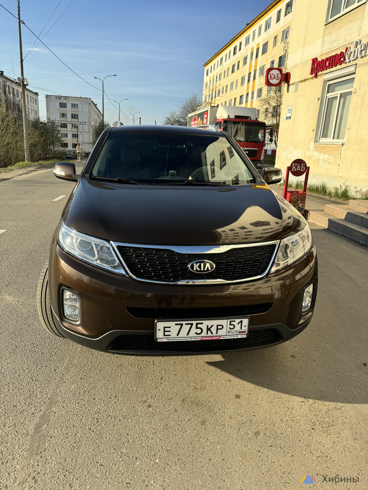 Kia Sorento