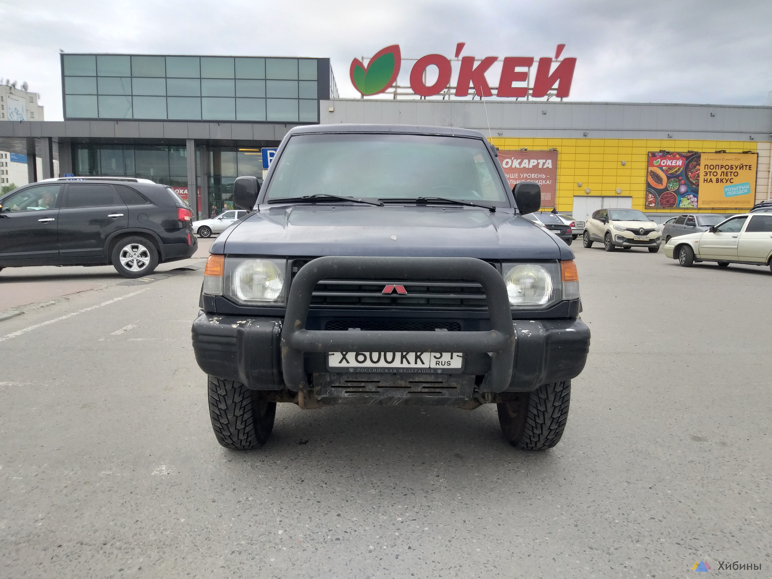 Продажа Mitsubishi Pajero 1996 г. с пробегом 365 км в Мурманске - 555000 руб