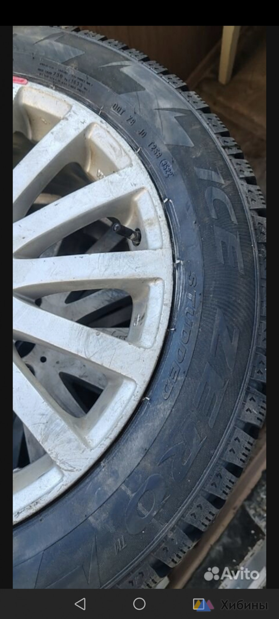 Шины pirelli ice zero 215 55 17