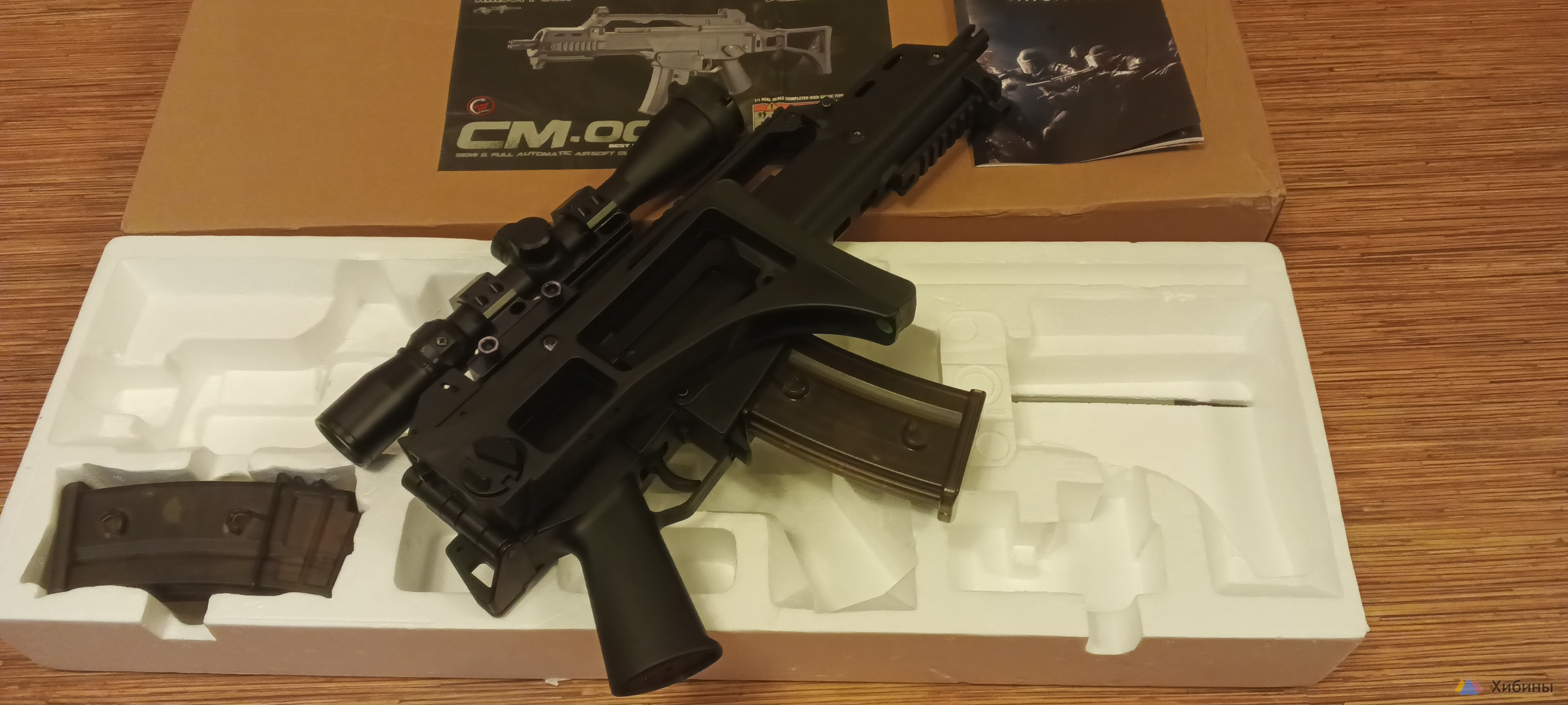 g 36 cm 003