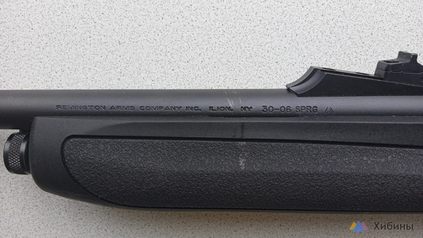 Remington-750 кал. 30-06SPRG