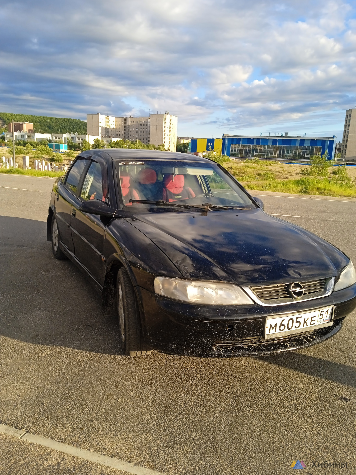 Opel Vectra