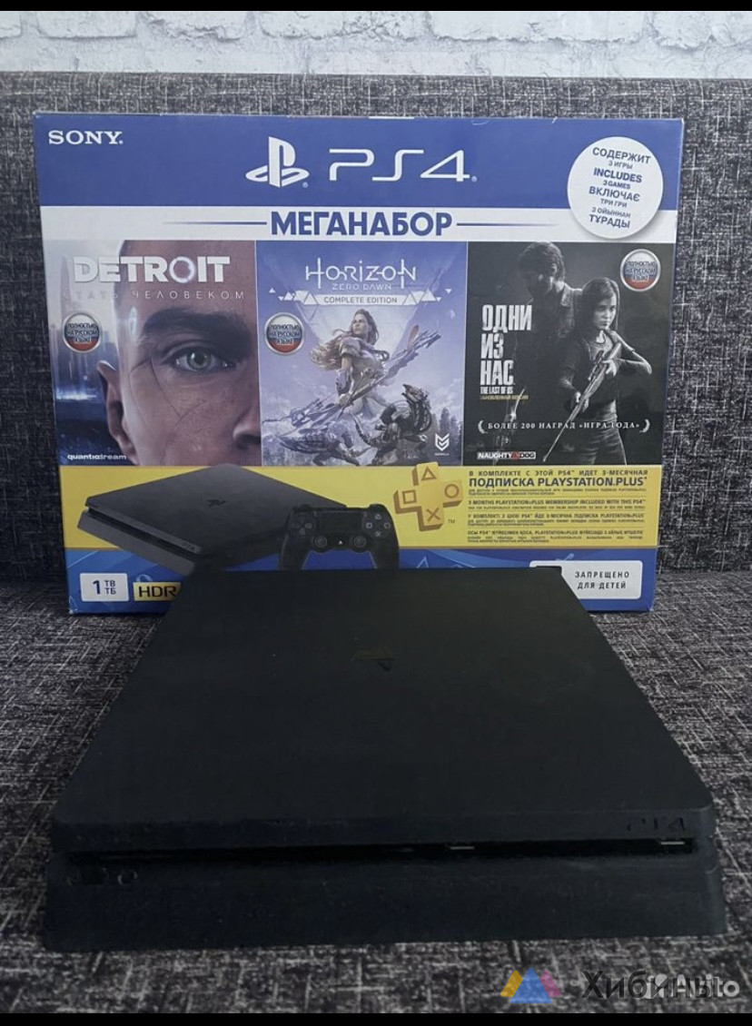 Игровая приставка ps4 slim