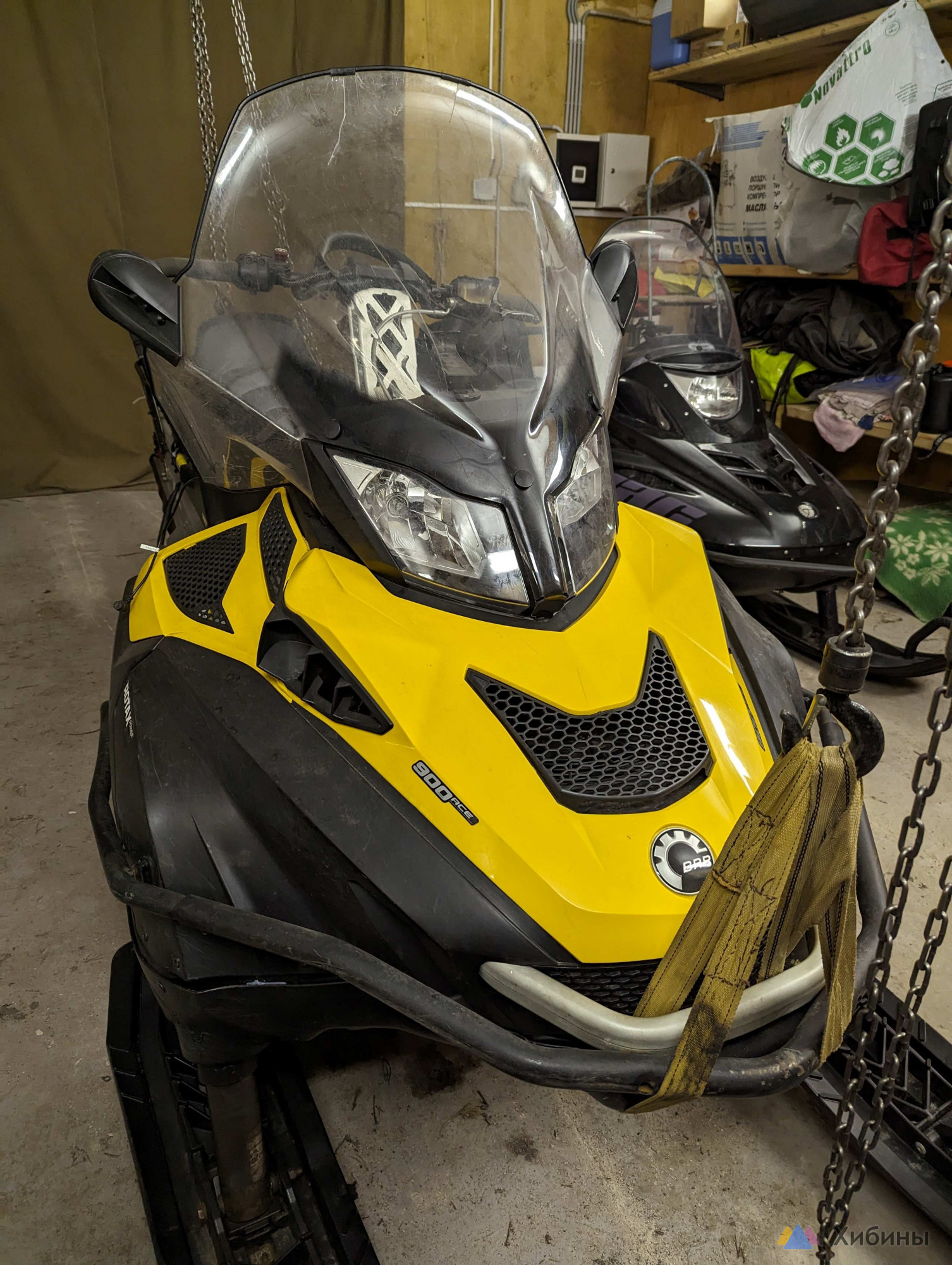 Ski doo Skandic