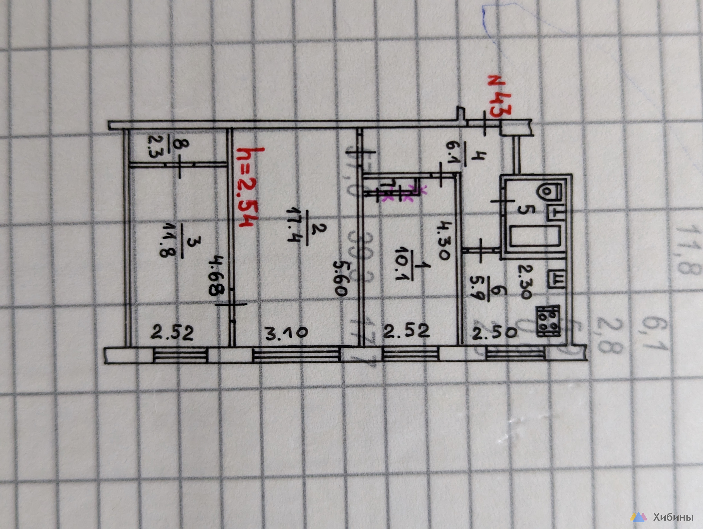 Продам 3-комнатную квартиру, 57 м2, 5/5 эт в Мурманске ул.Тарана д.17