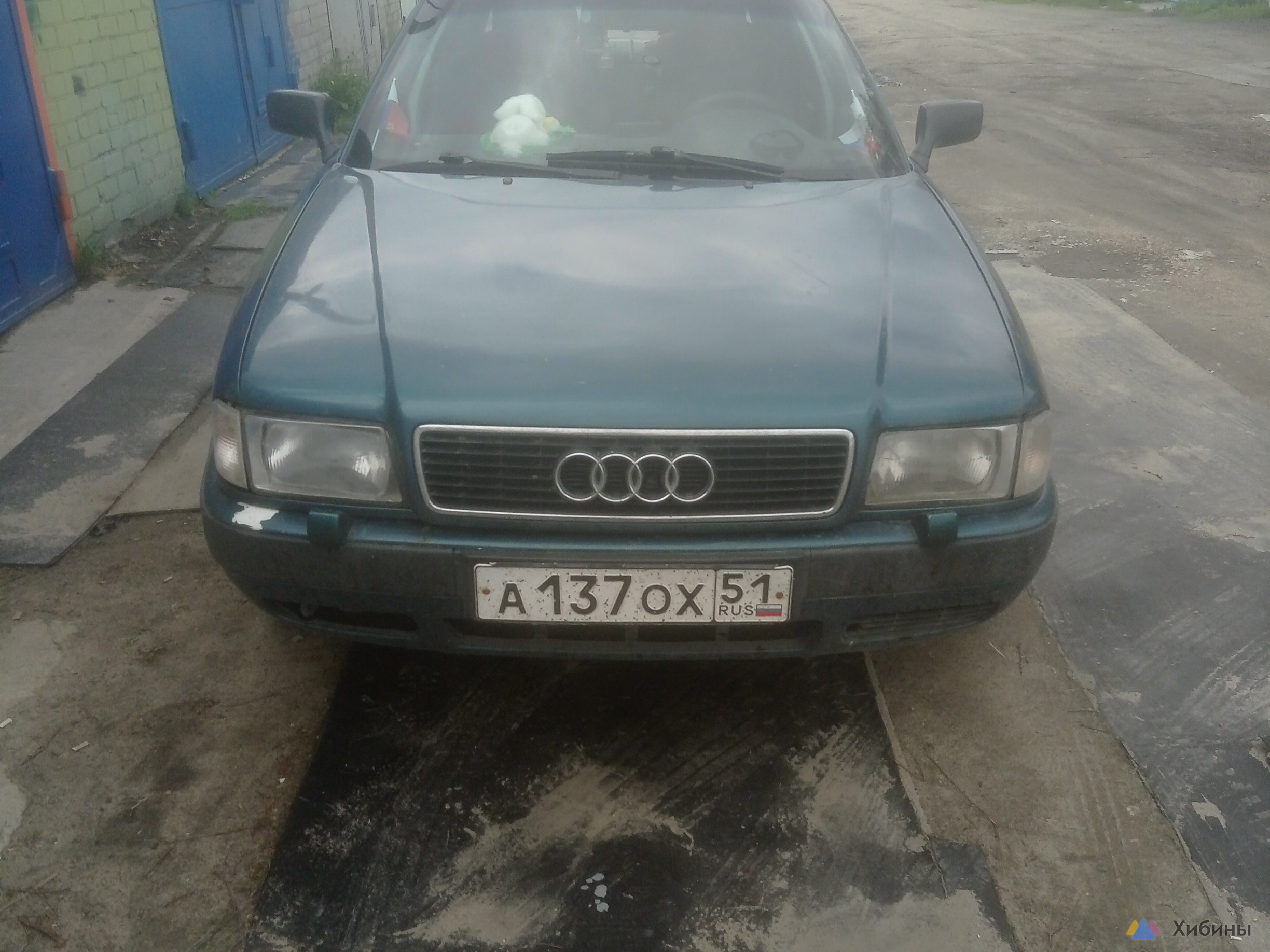 Audi 80