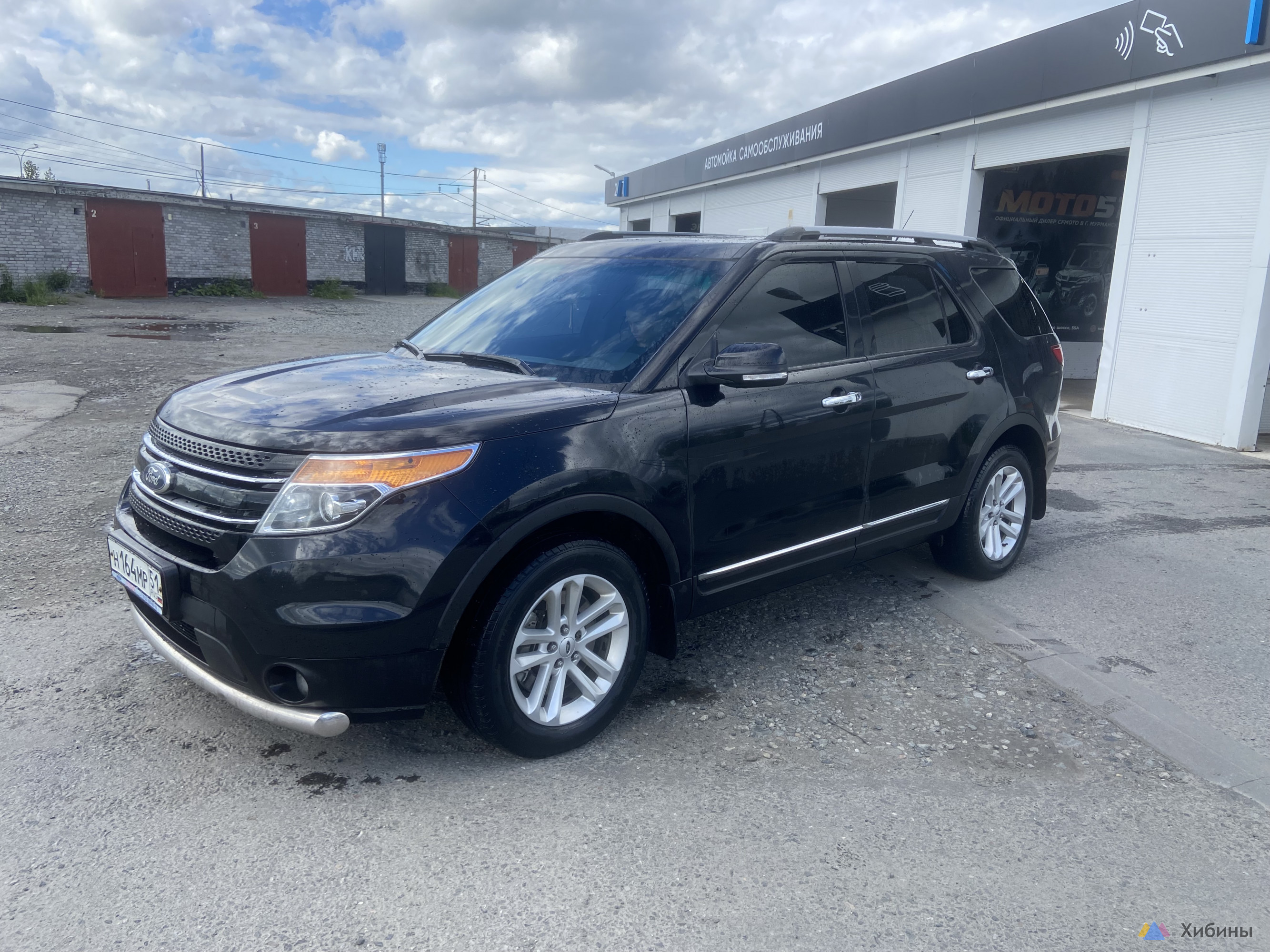 Ford Explorer