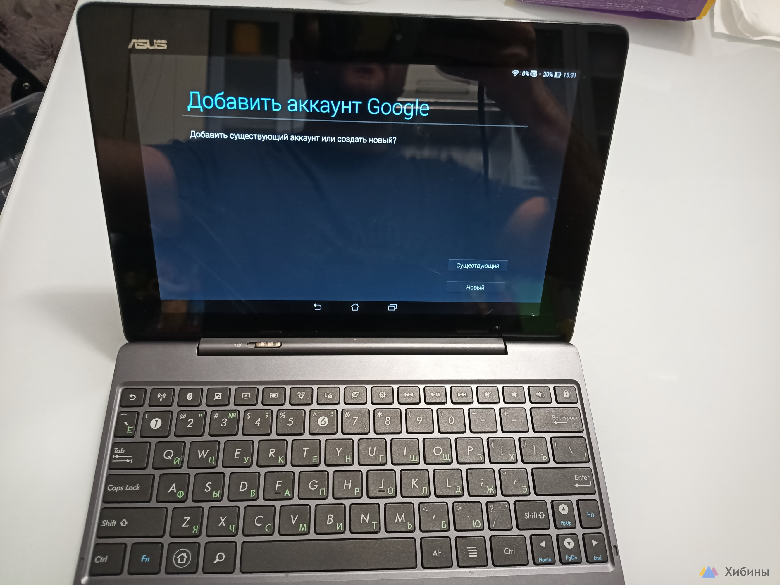 Планшет asus transformer