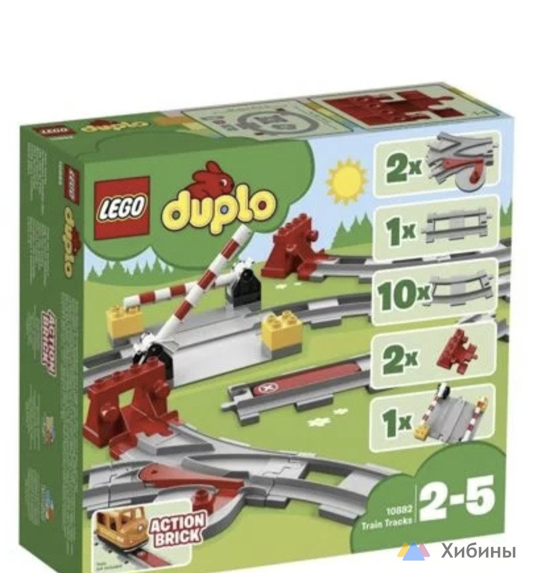 Конструктор Lego Duplo 4 вида