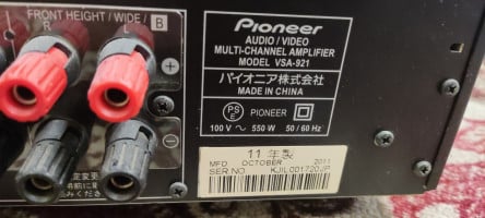 Объявление Pioneer