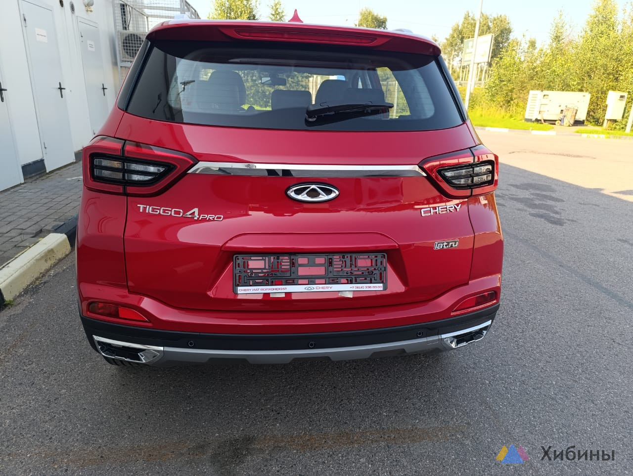 Chery Tiggo 4 Pro