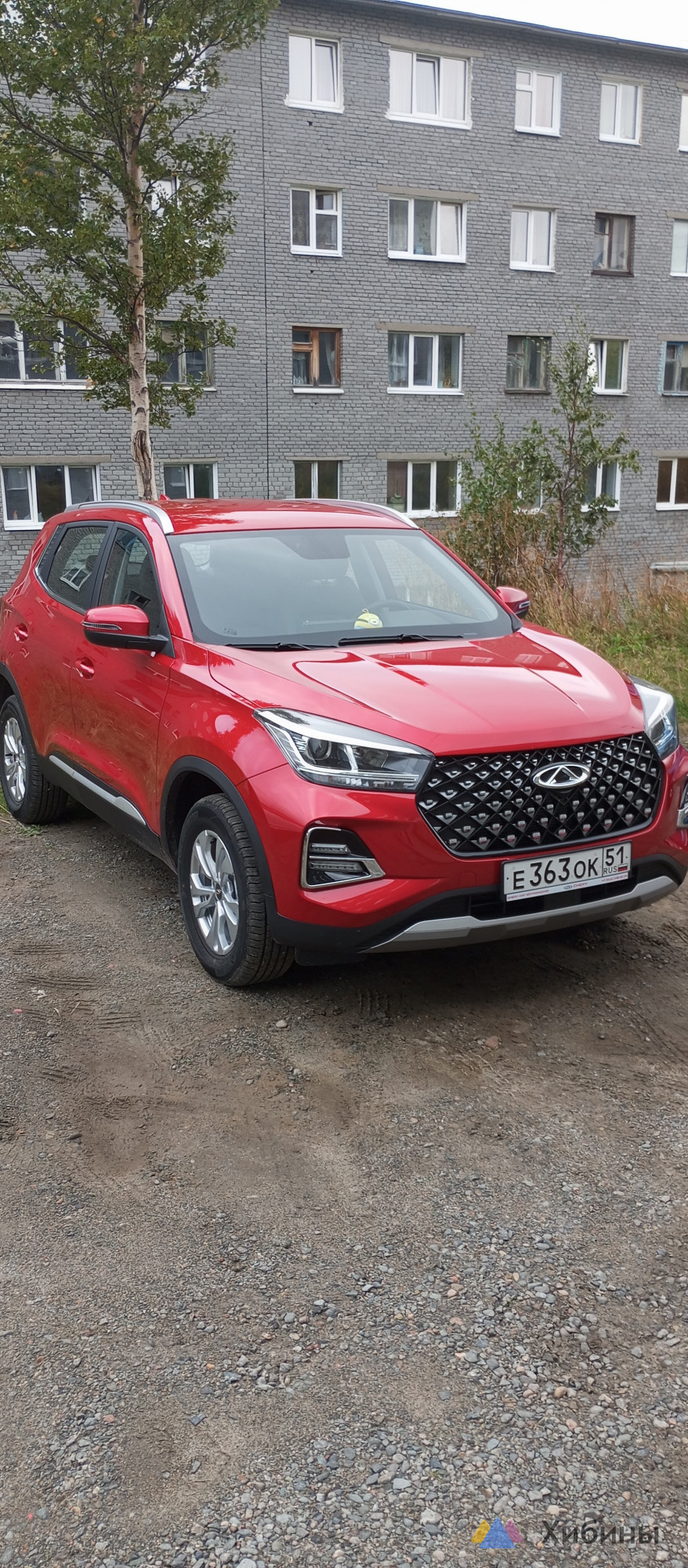 Chery Tiggo 4 Pro