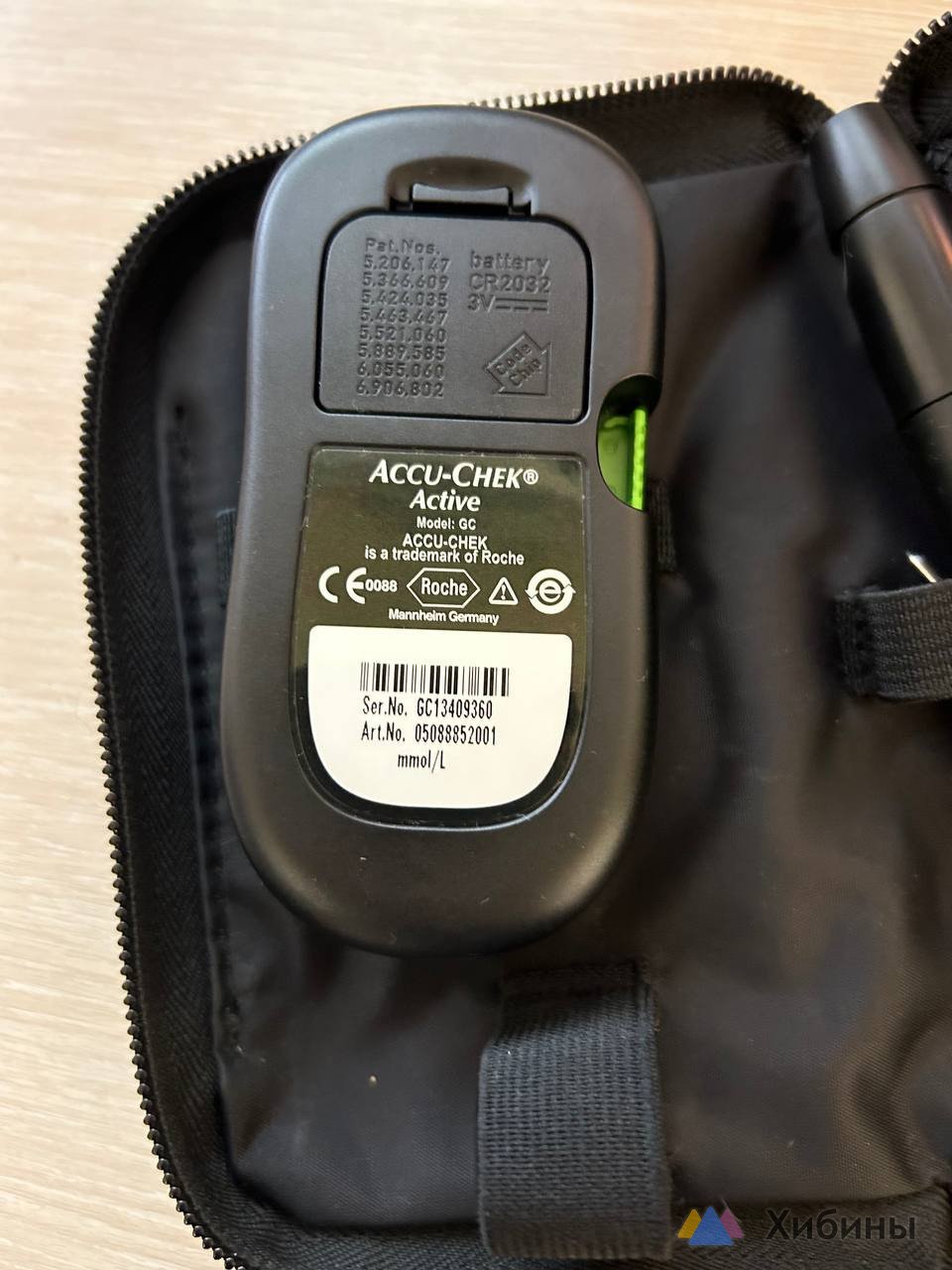 Глюкометр Accu-chek Active GC измерение сахара