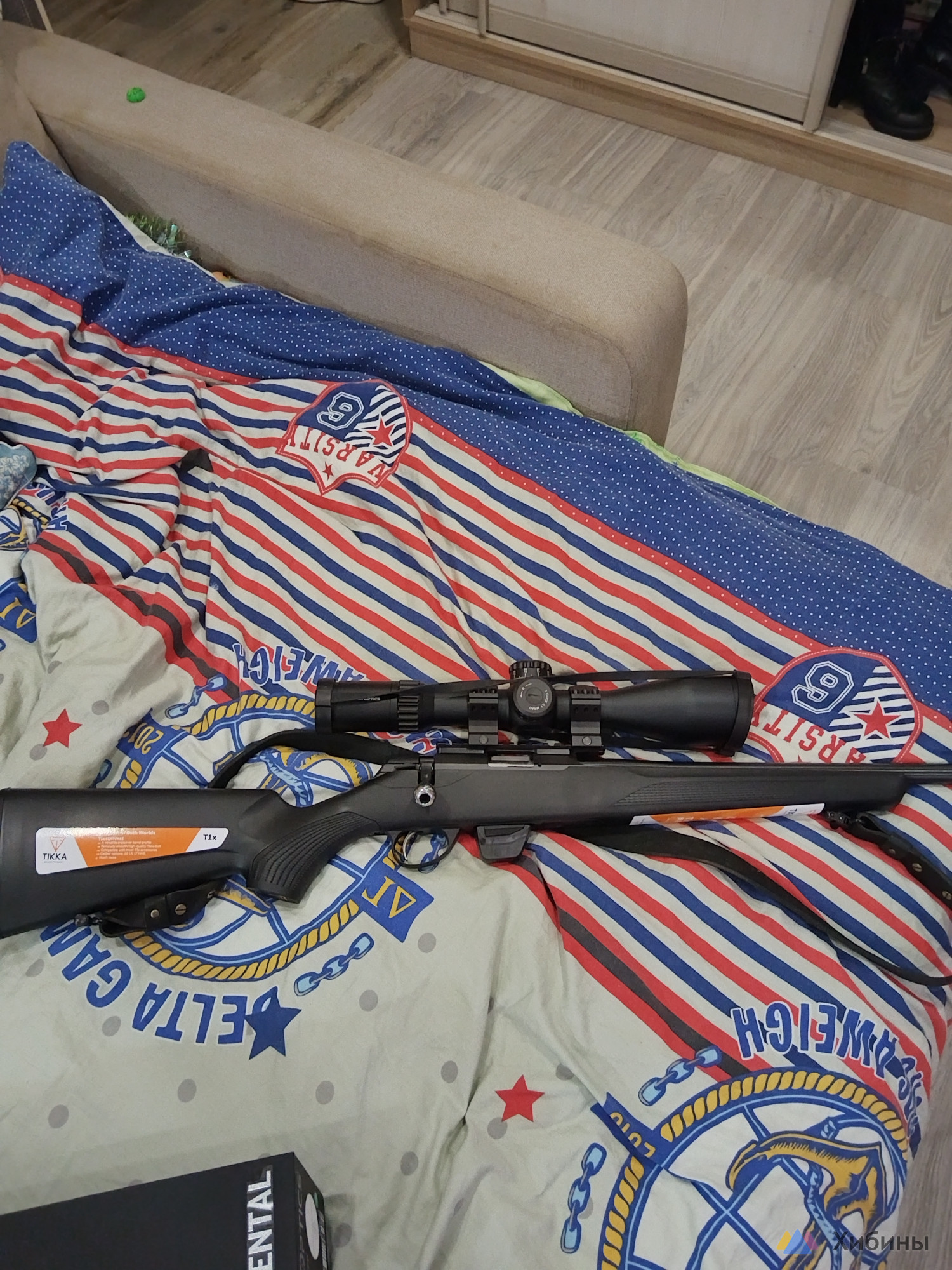 Продам ружьё Tikka T1X MTR 22LR