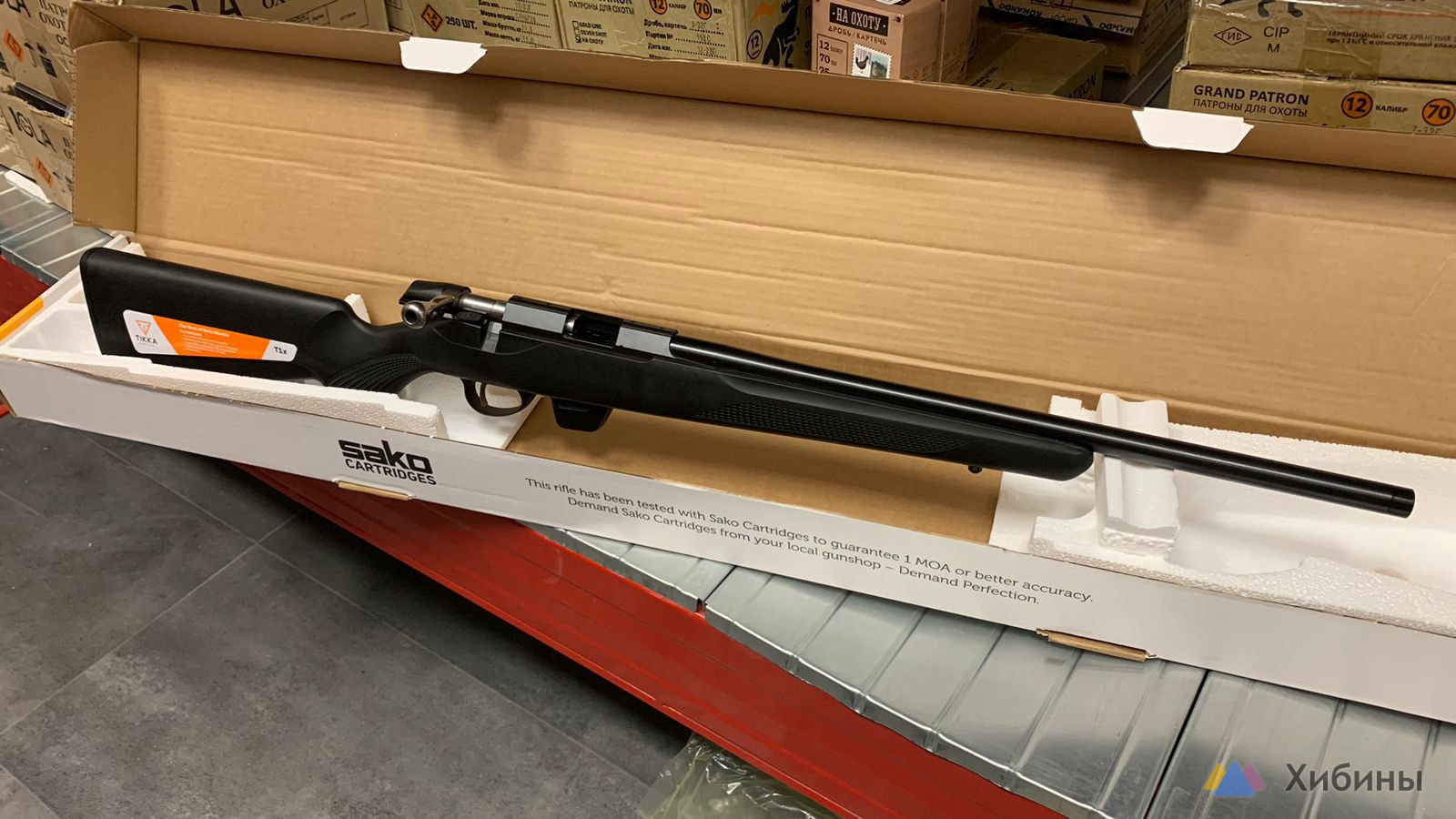 Продам ружьё Tikka T1X MTR 22LR