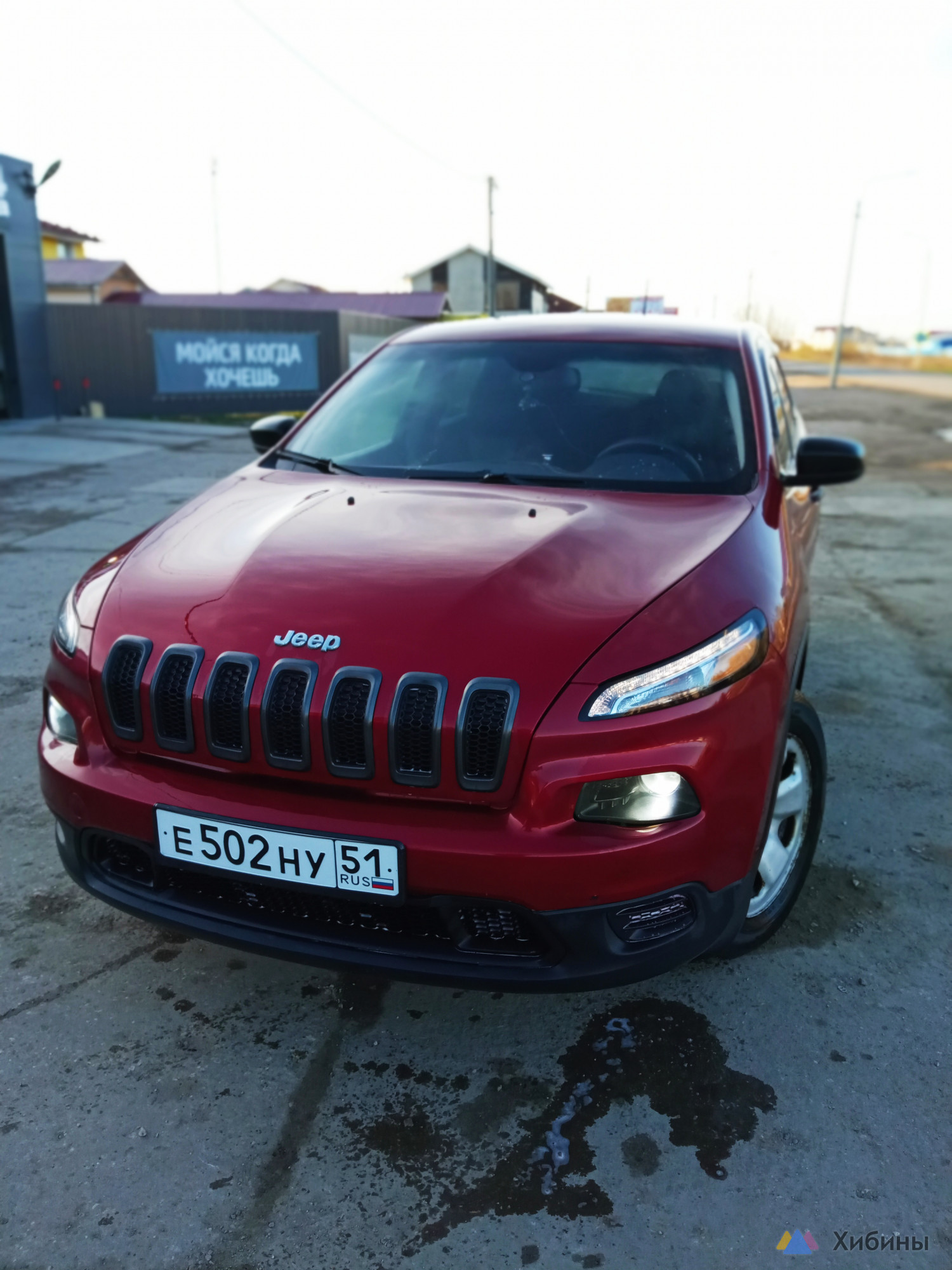 Jeep Cherokee