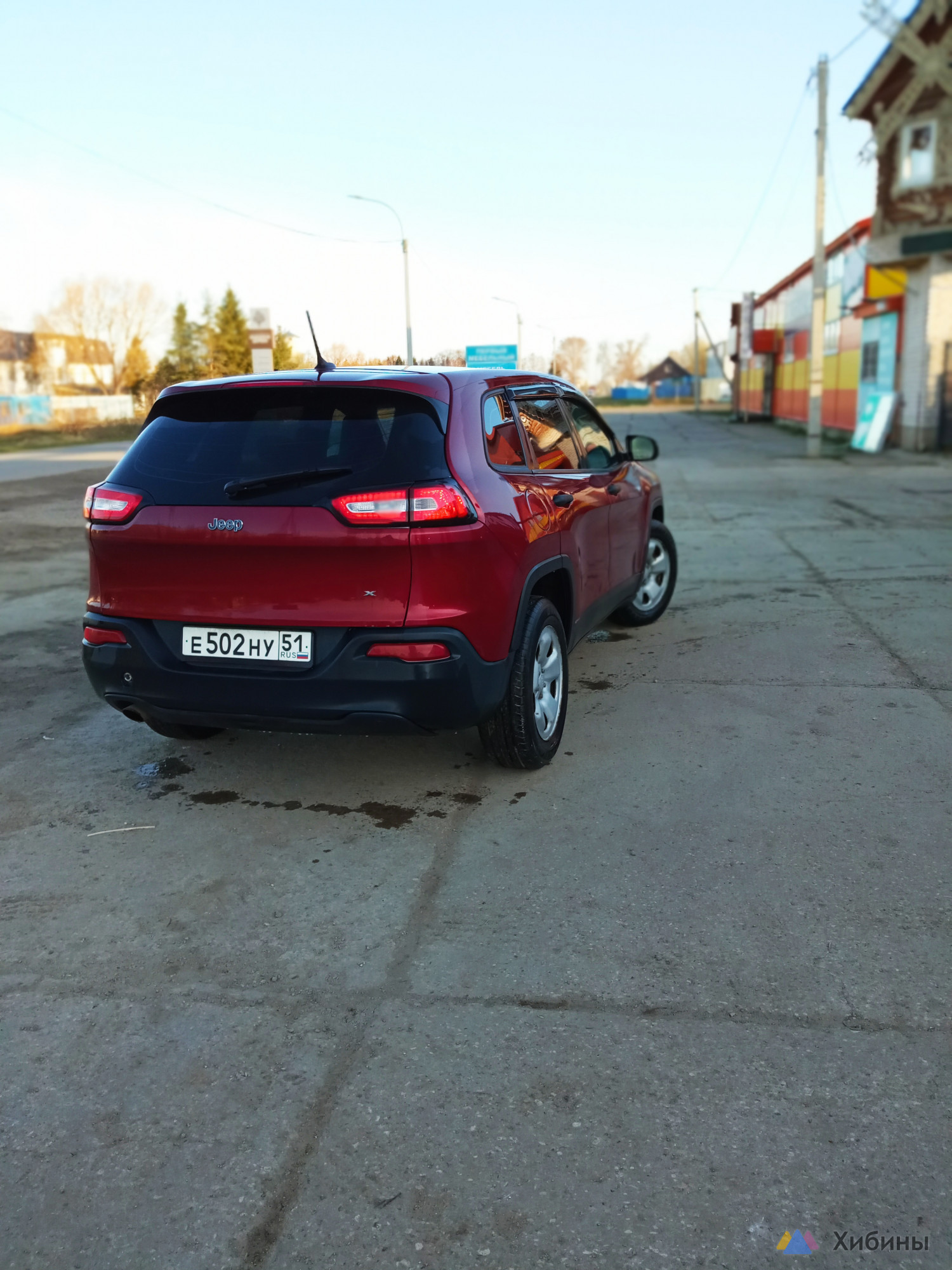 Jeep Cherokee