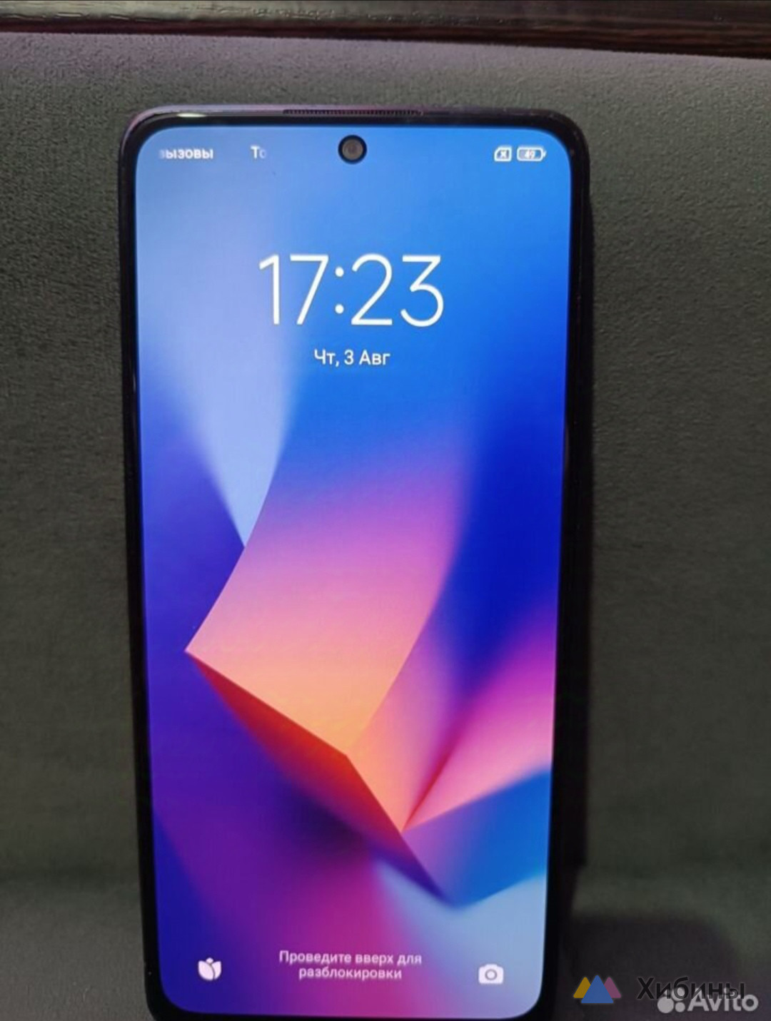 Xiaomi Redmi Note 10 Pro