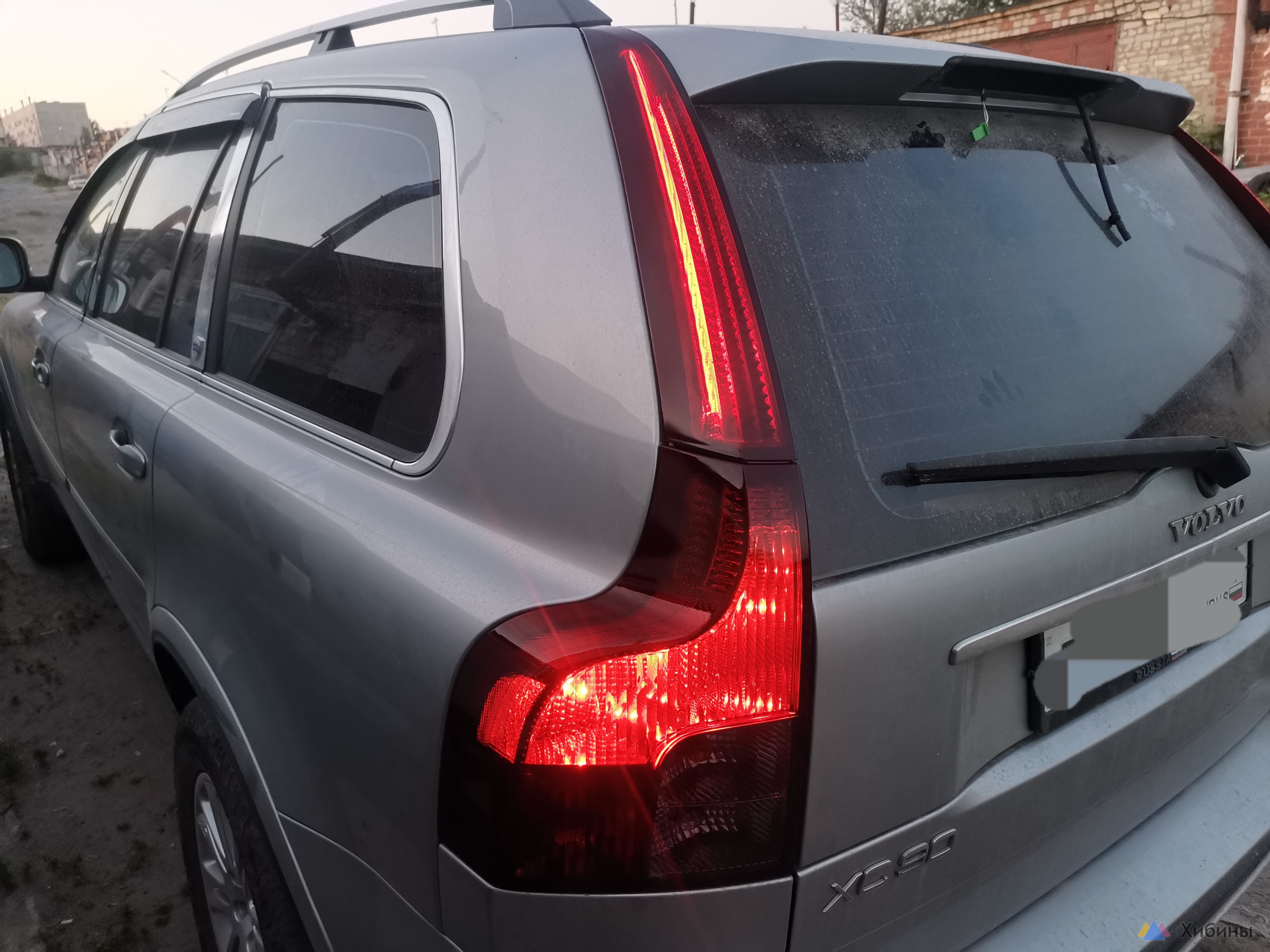 Volvo XC90