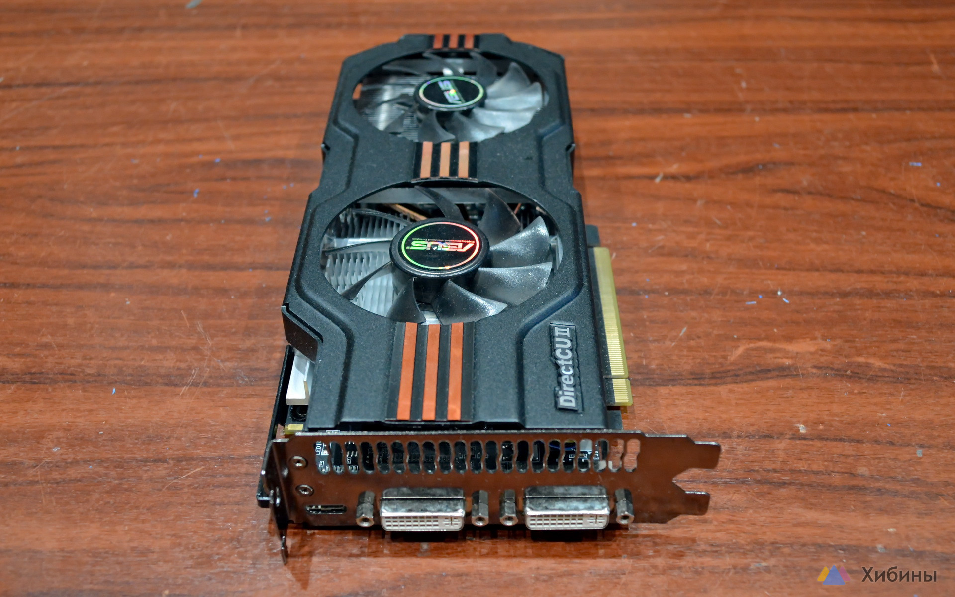 Видеокарта ASUS GeForce GTX 560 Ti DirectCuda II GDDR-5 1GB