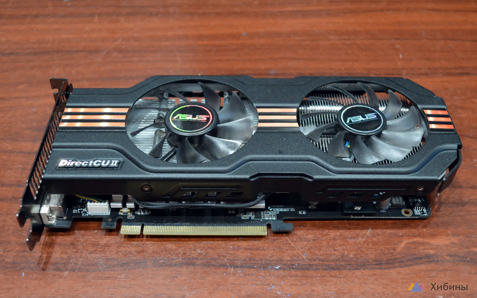 Видеокарта ASUS GeForce GTX 560 Ti DirectCuda II GDDR-5 1GB