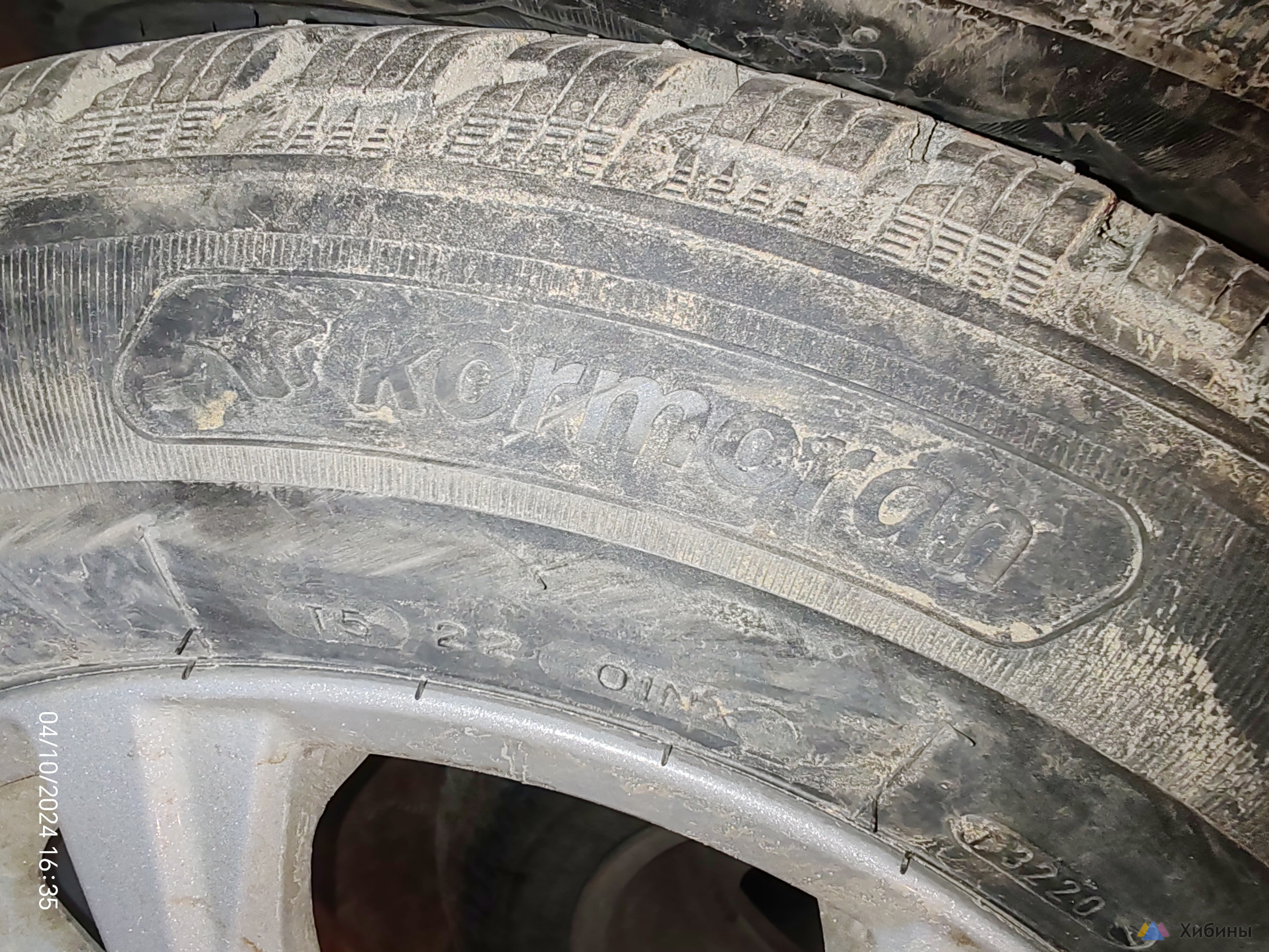 Колёса в сборе Kormoran SUV Stud зимние 215/65 R17