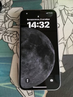 Объявление iPhone 14