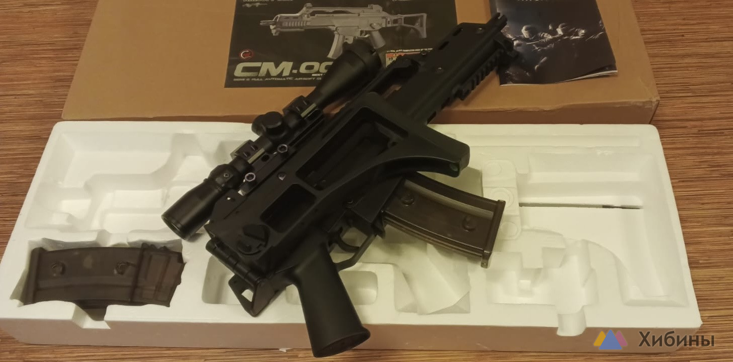 страйкбольный привод g 36 cm 003