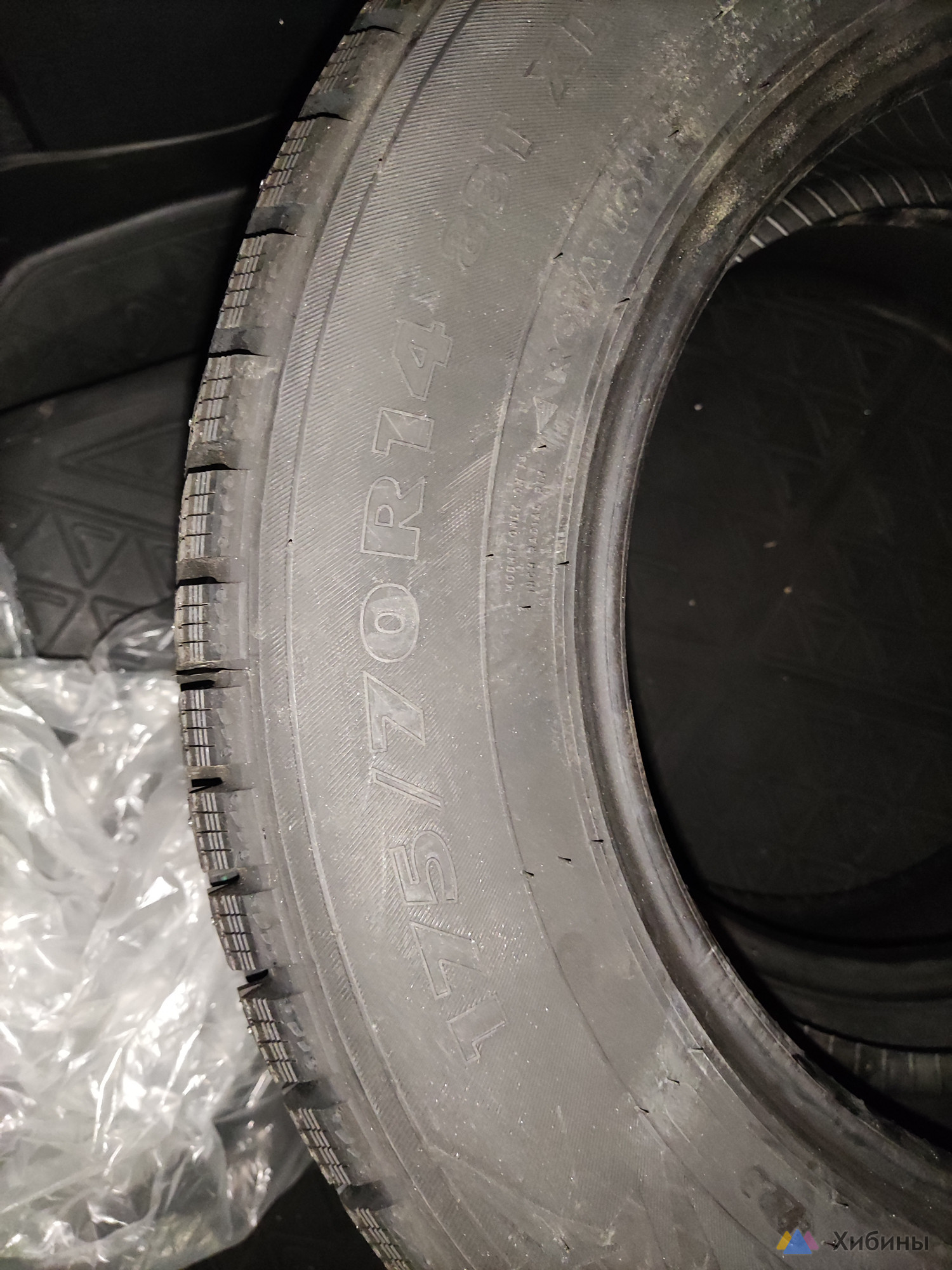 Nordman 7 175/70 R14 88T XL зимняя