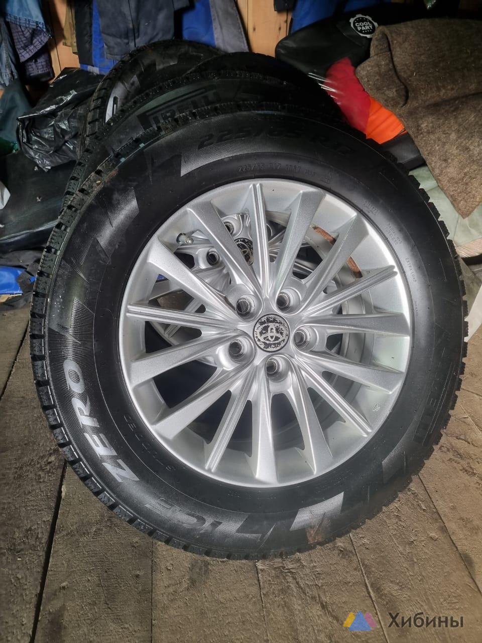 Шины R17 225/6517 Pirelli Zero, б/у