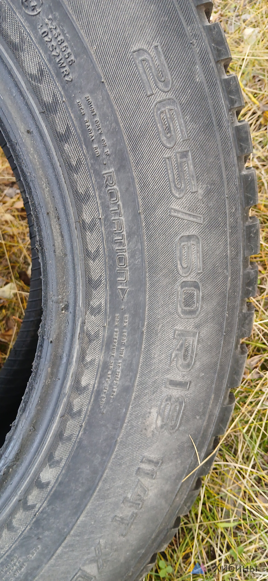 Nokian Hakkapeliitta 8 SUV 265/60 R18