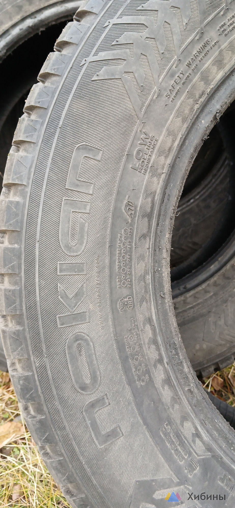 Nokian Hakkapeliitta 8 SUV 265/60 R18