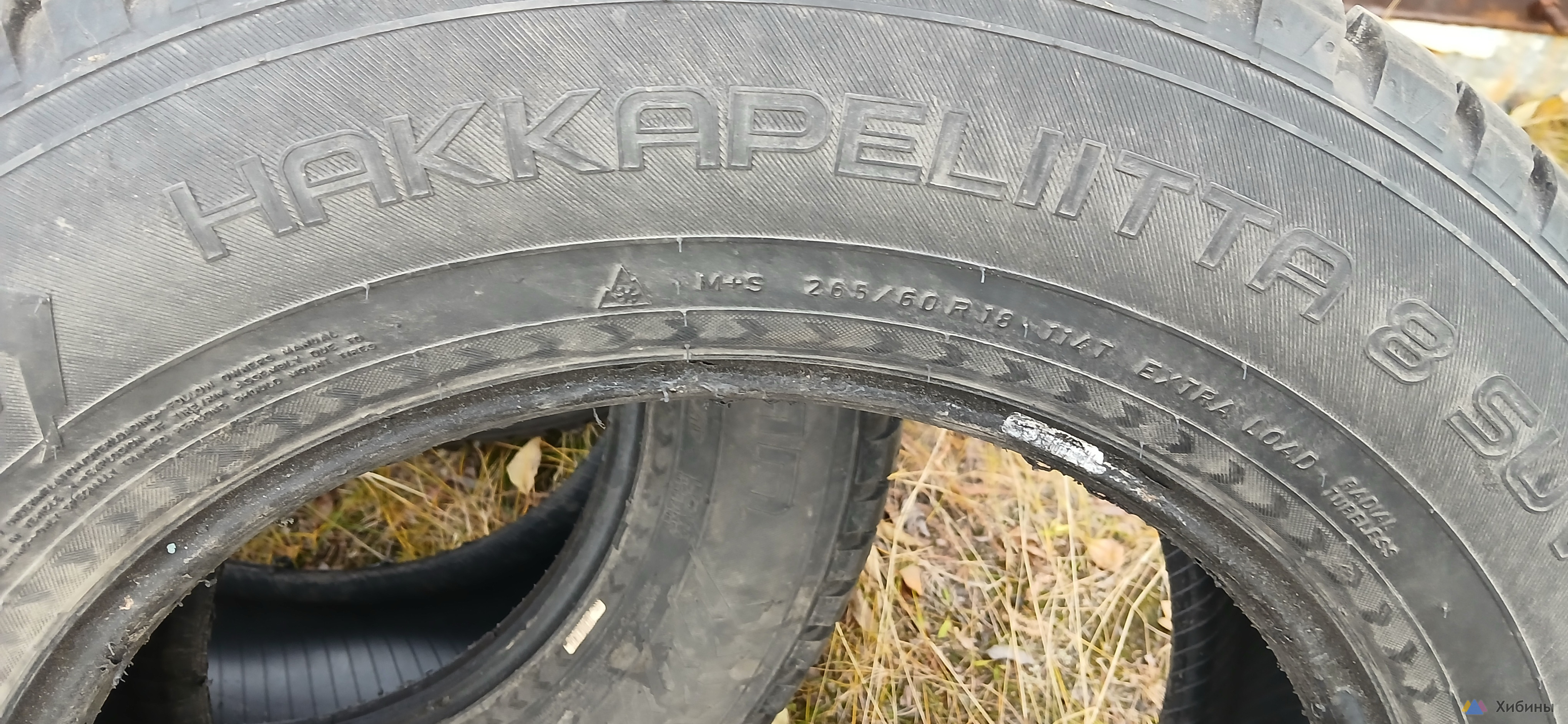 Nokian Hakkapeliitta 8 SUV 265/60 R18