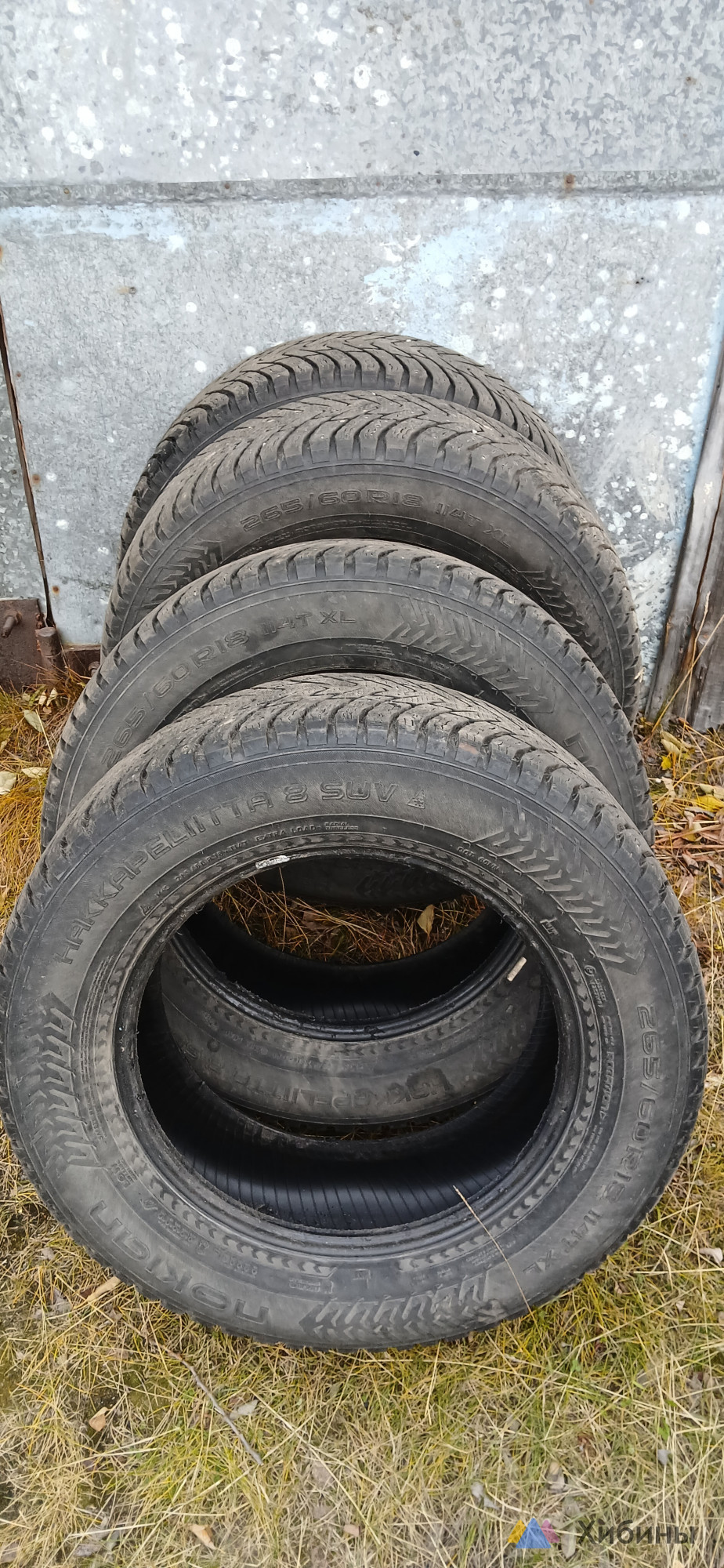 Nokian Hakkapeliitta 8 SUV 265/60 R18