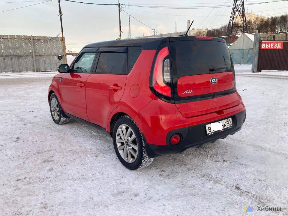 Kia Soul